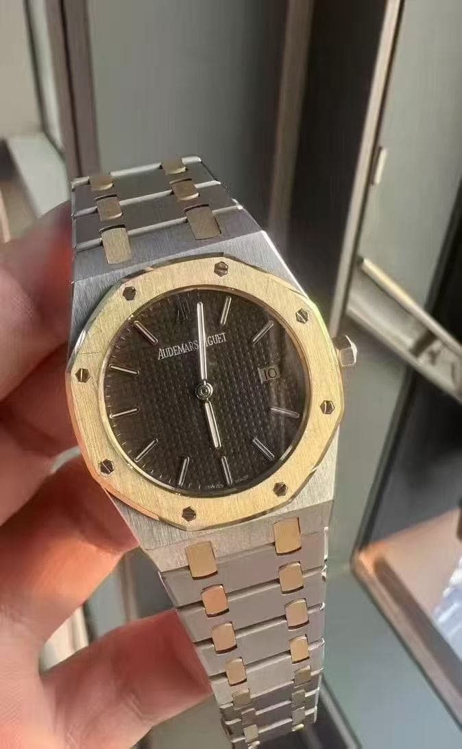 Audemars Piguet Royal Oak
