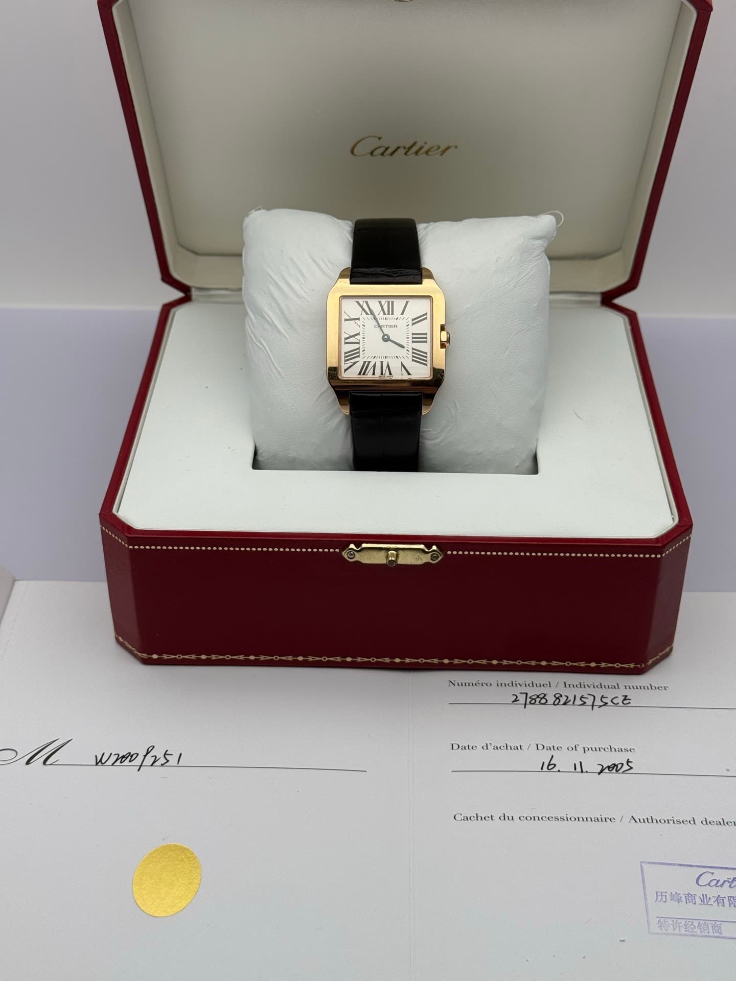 Cartier Santos