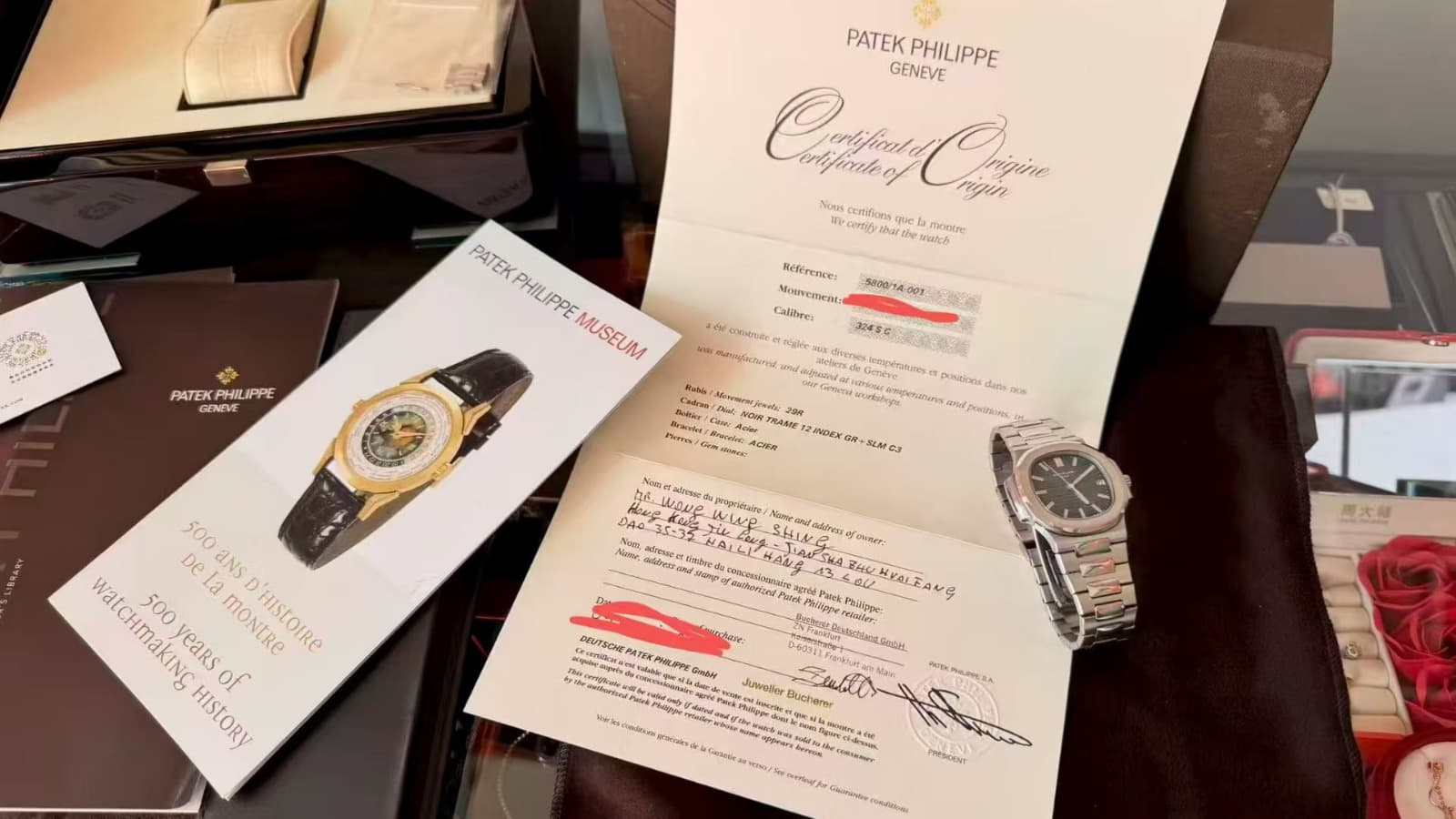Patek Philippe Nautilus