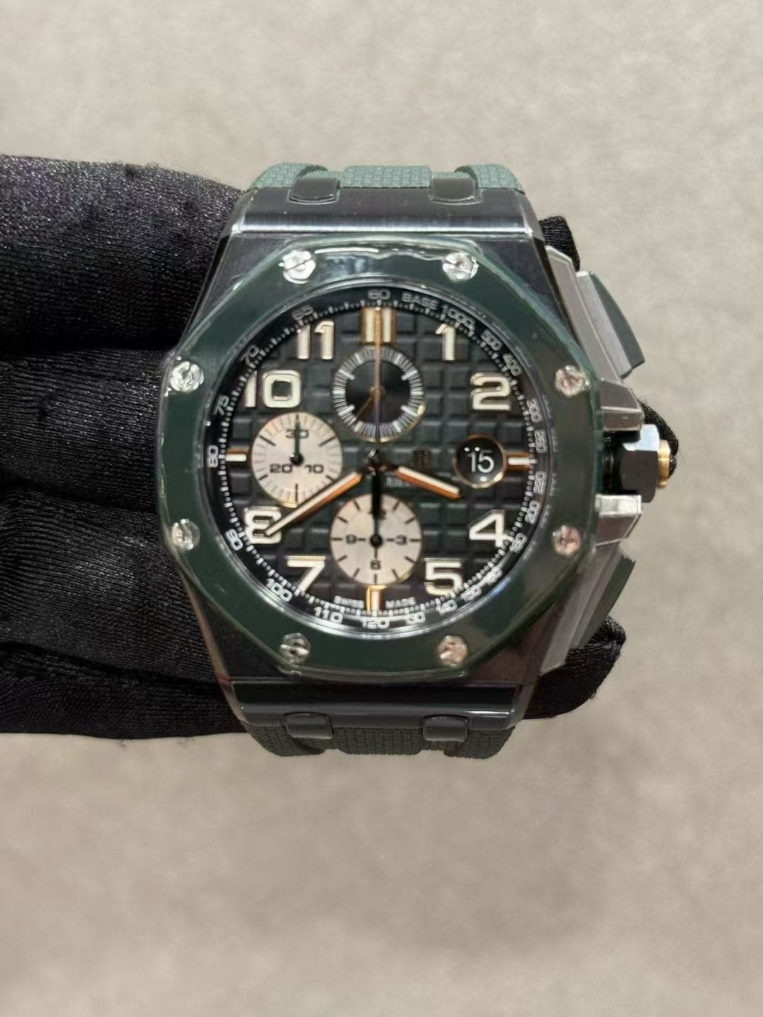 Audemars Piguet Royal Oak Offshore