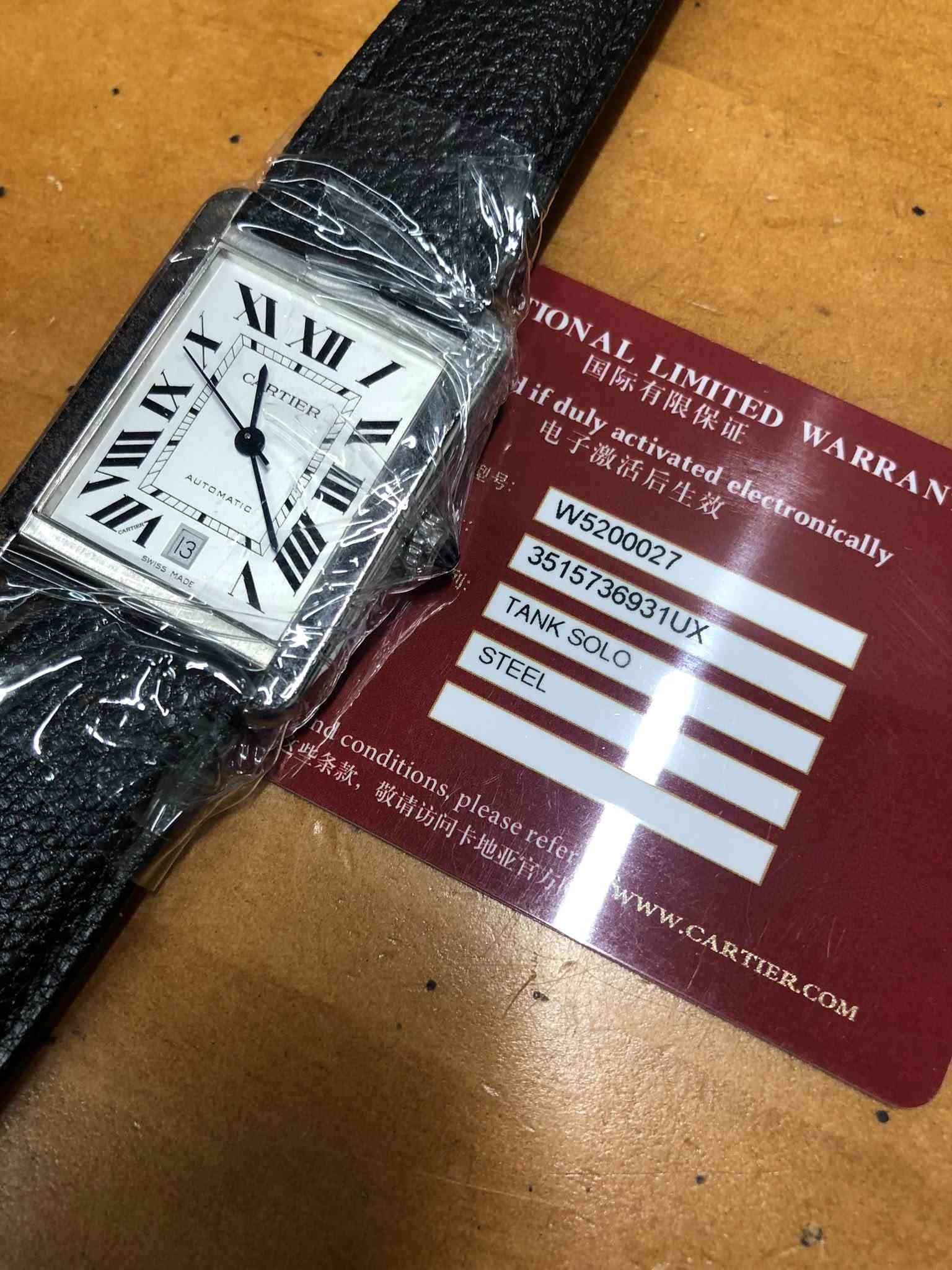 Cartier Santos