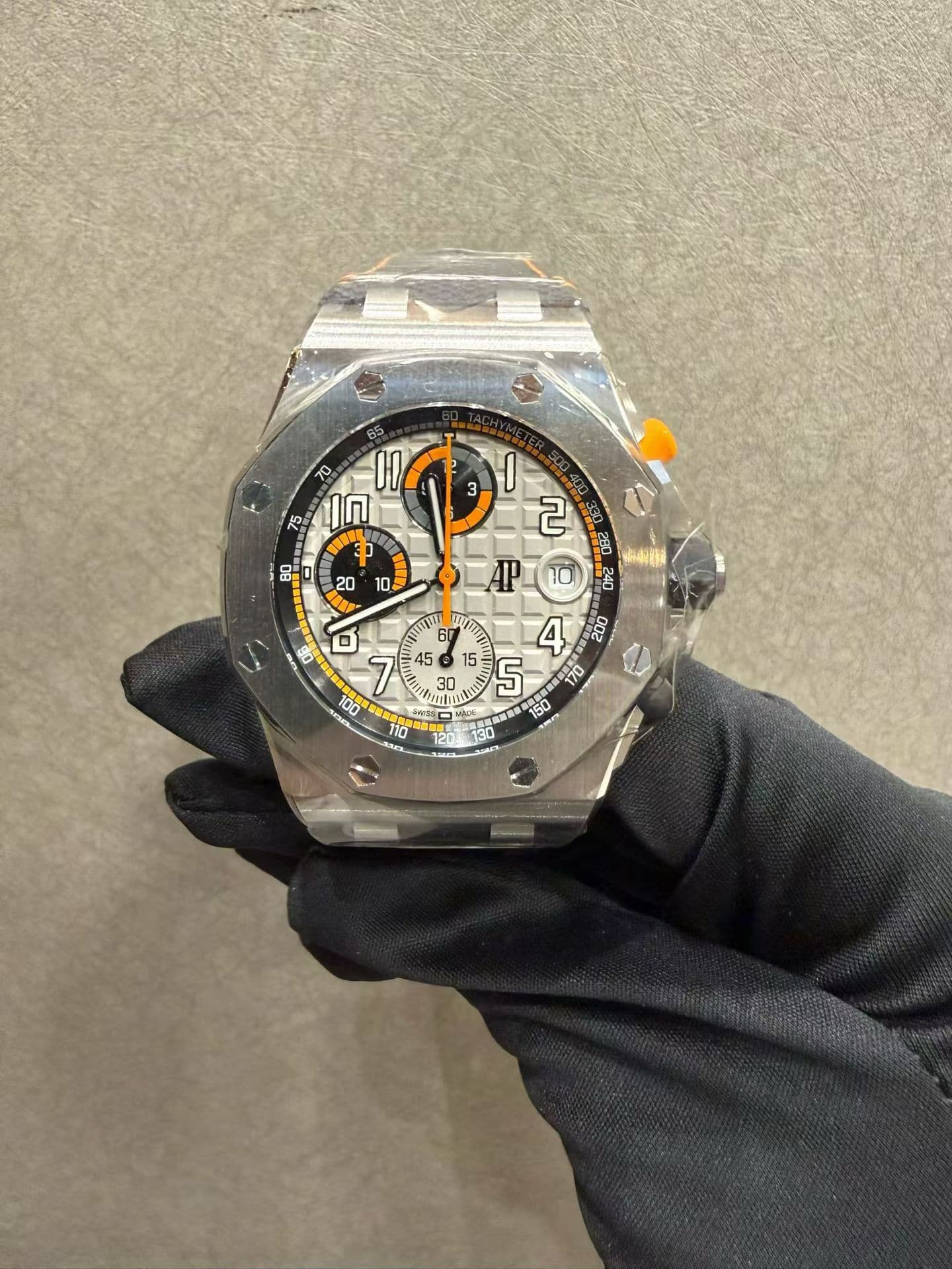 Audemars Piguet Royal Oak Offshore