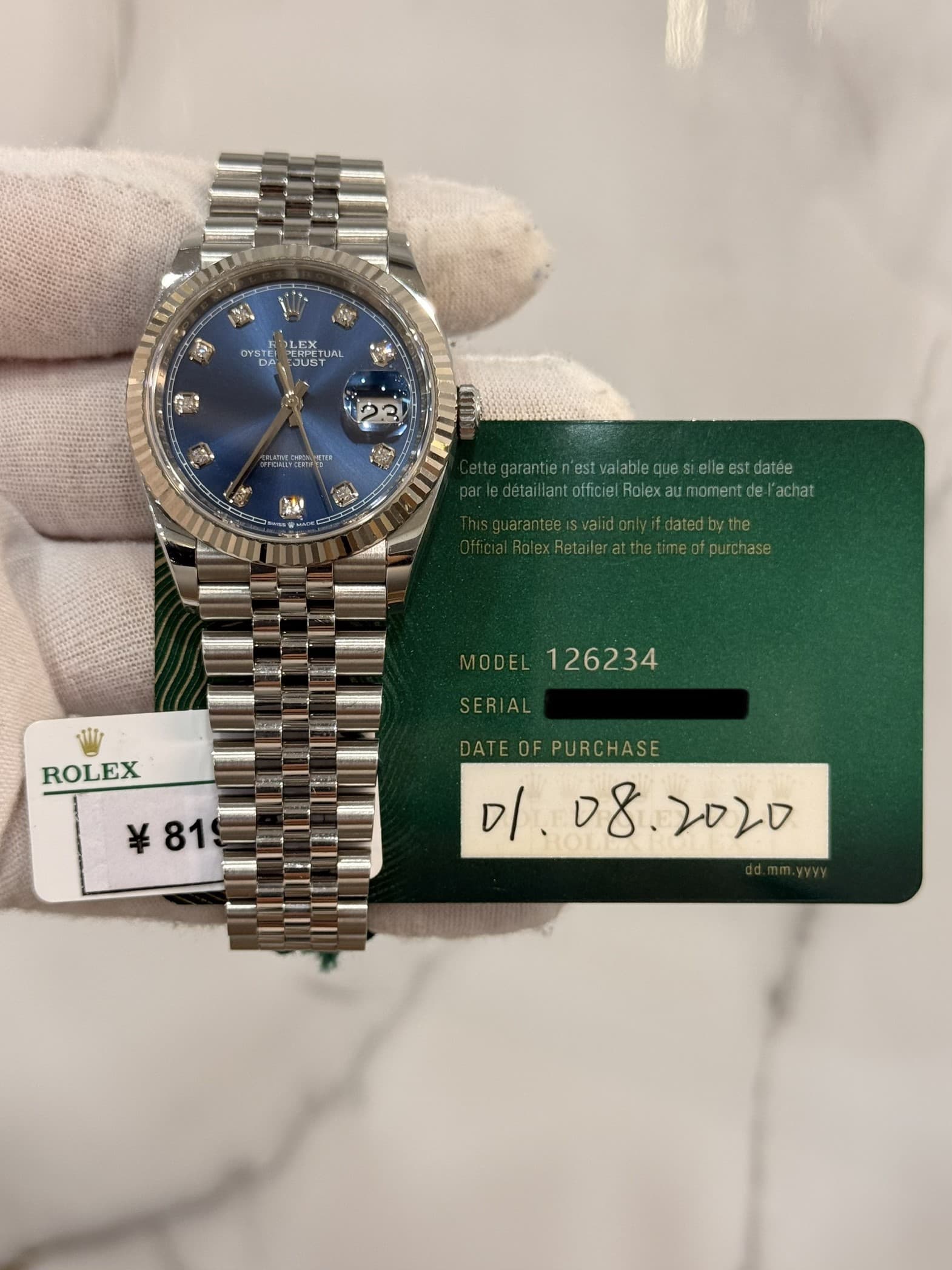 Rolex Datejust 36