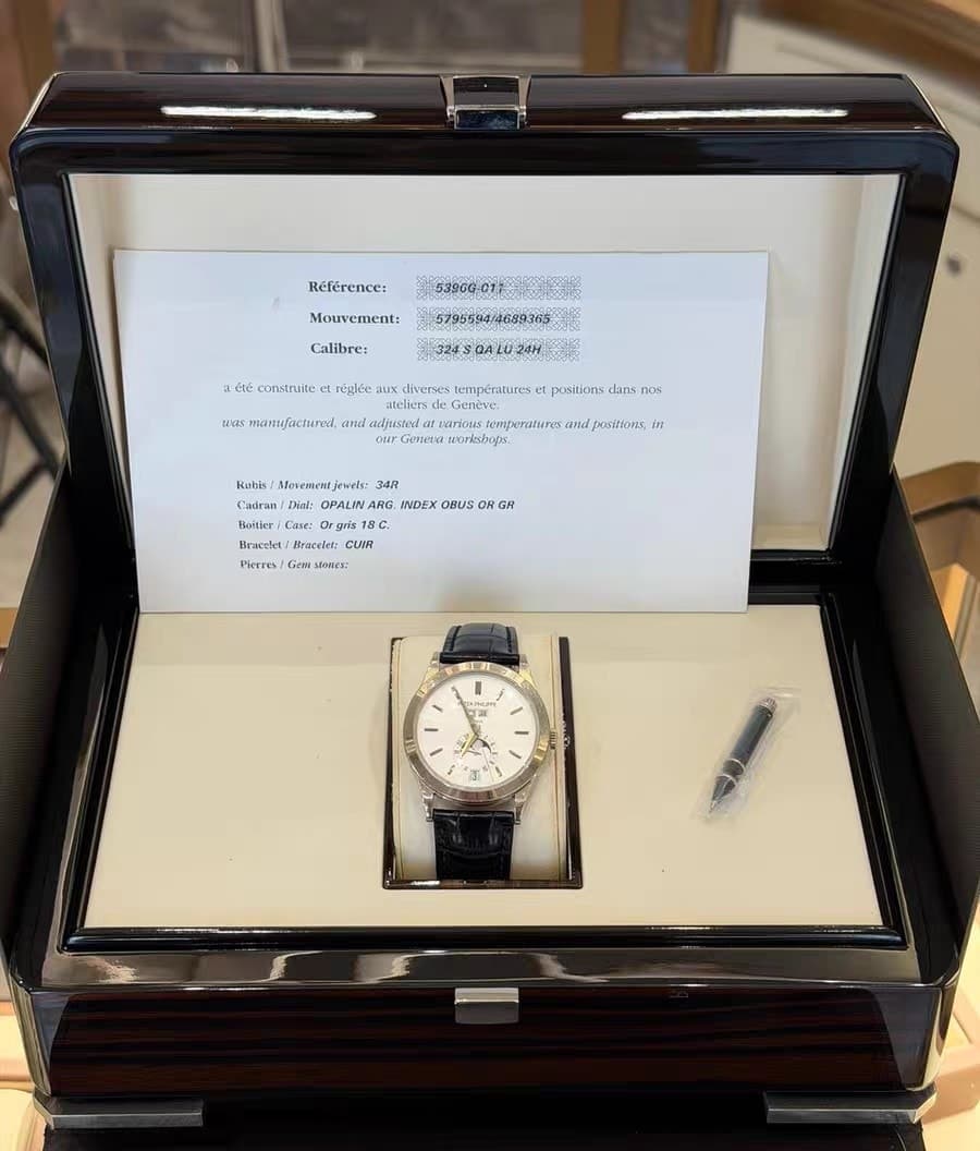 Patek Philippe Calatrava