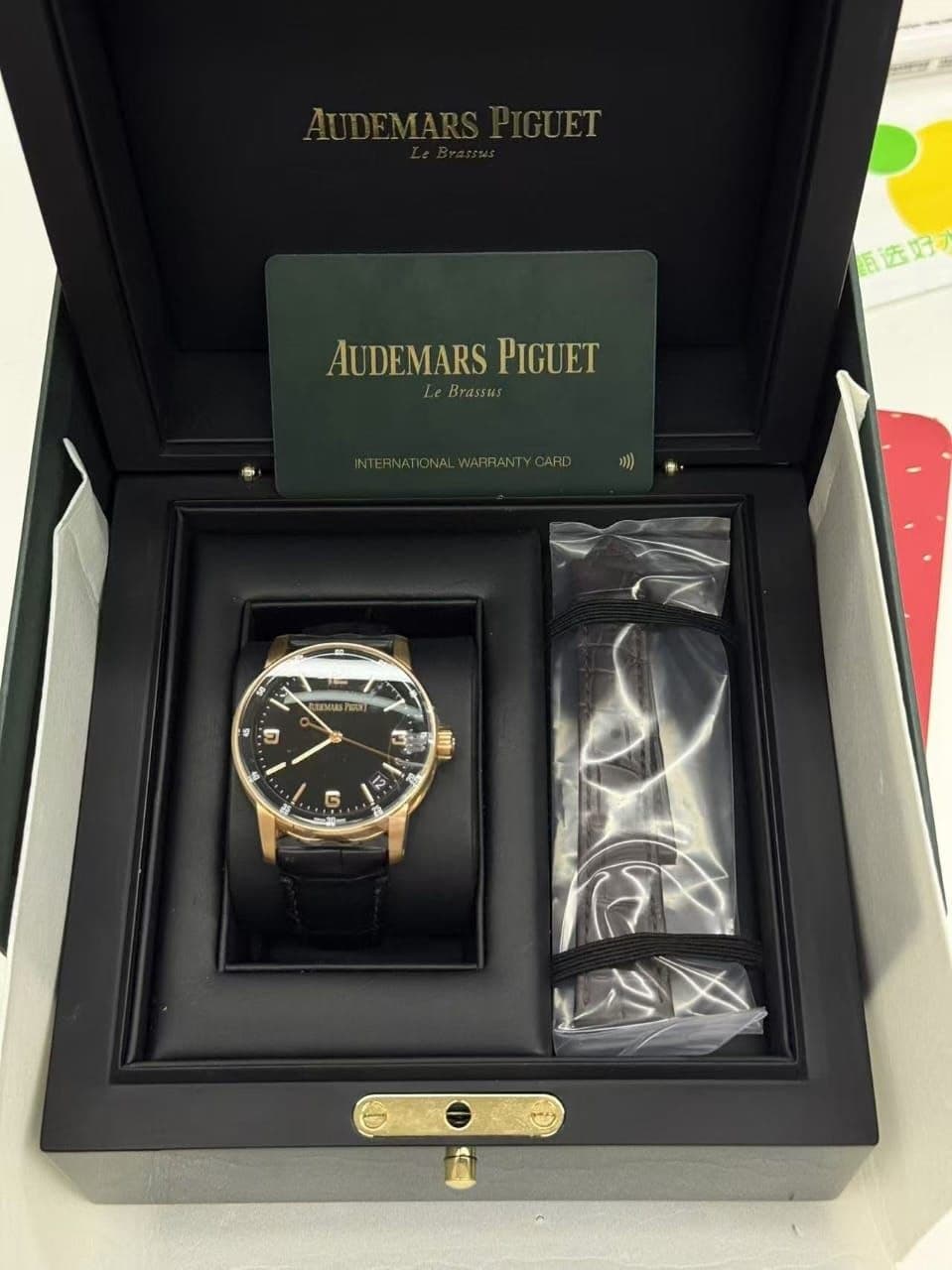 Audemars Piguet Royal Oak