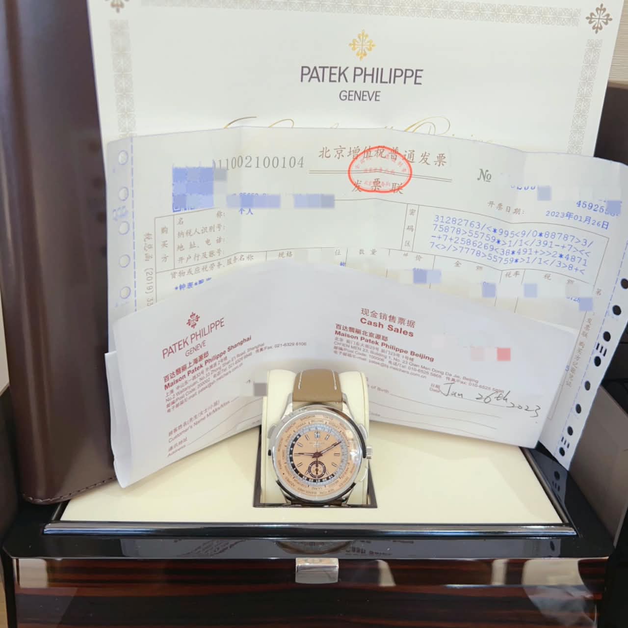 Patek Philippe Annual Calendar Chronograph