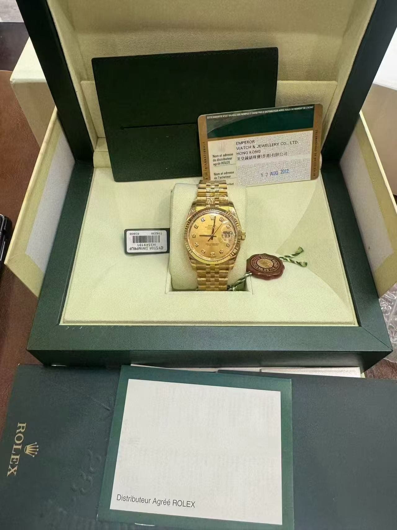 Rolex Datejust 36