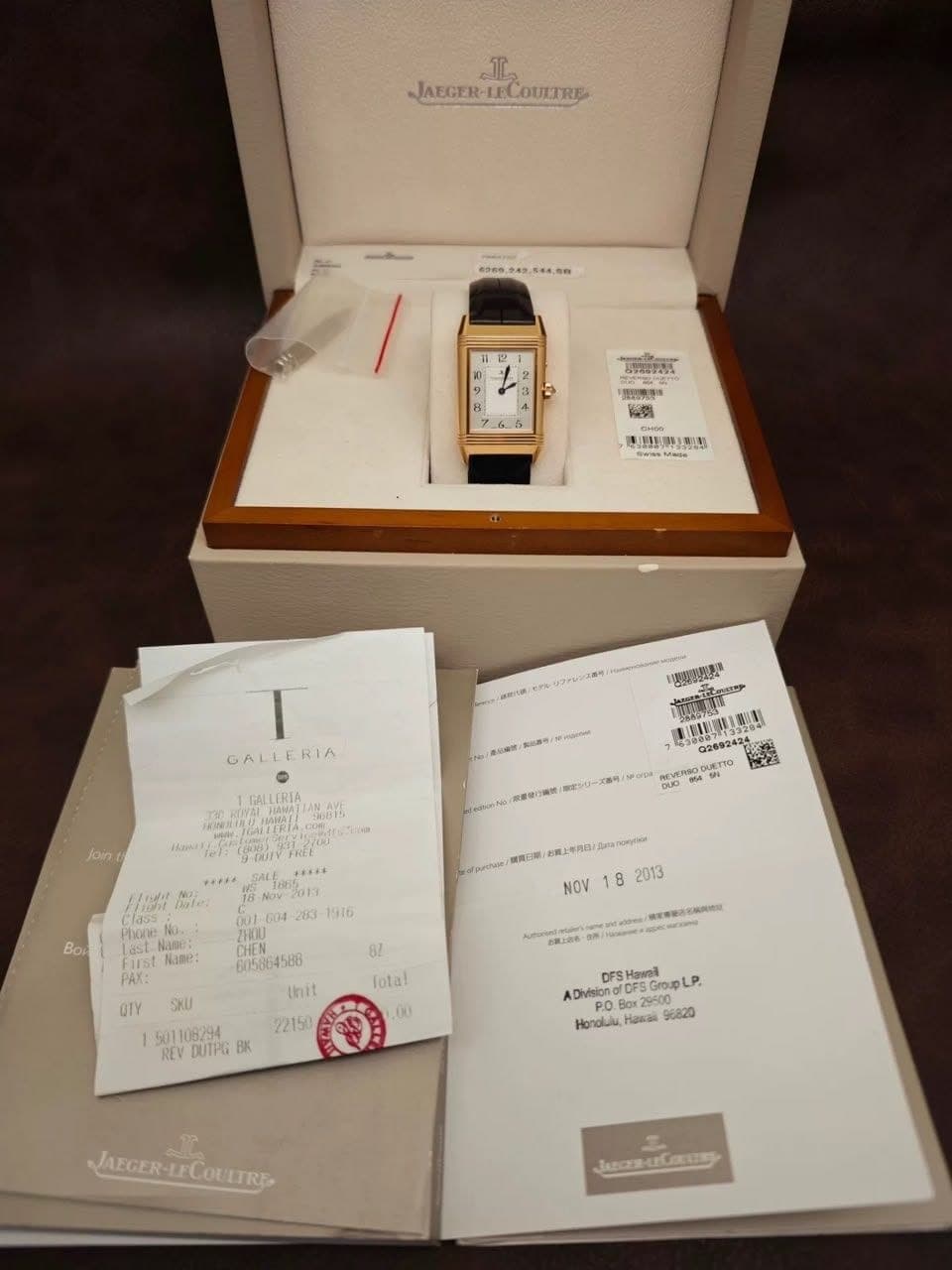 Jaeger-LeCoultre Master Ultra Thin Moon