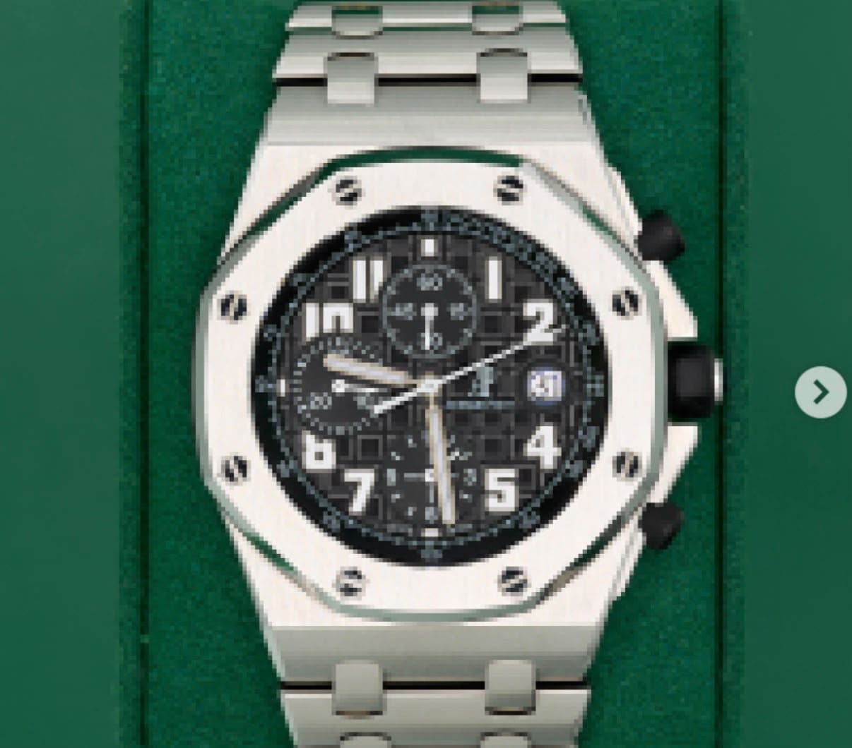 Audemars Piguet Royal Oak Offshore