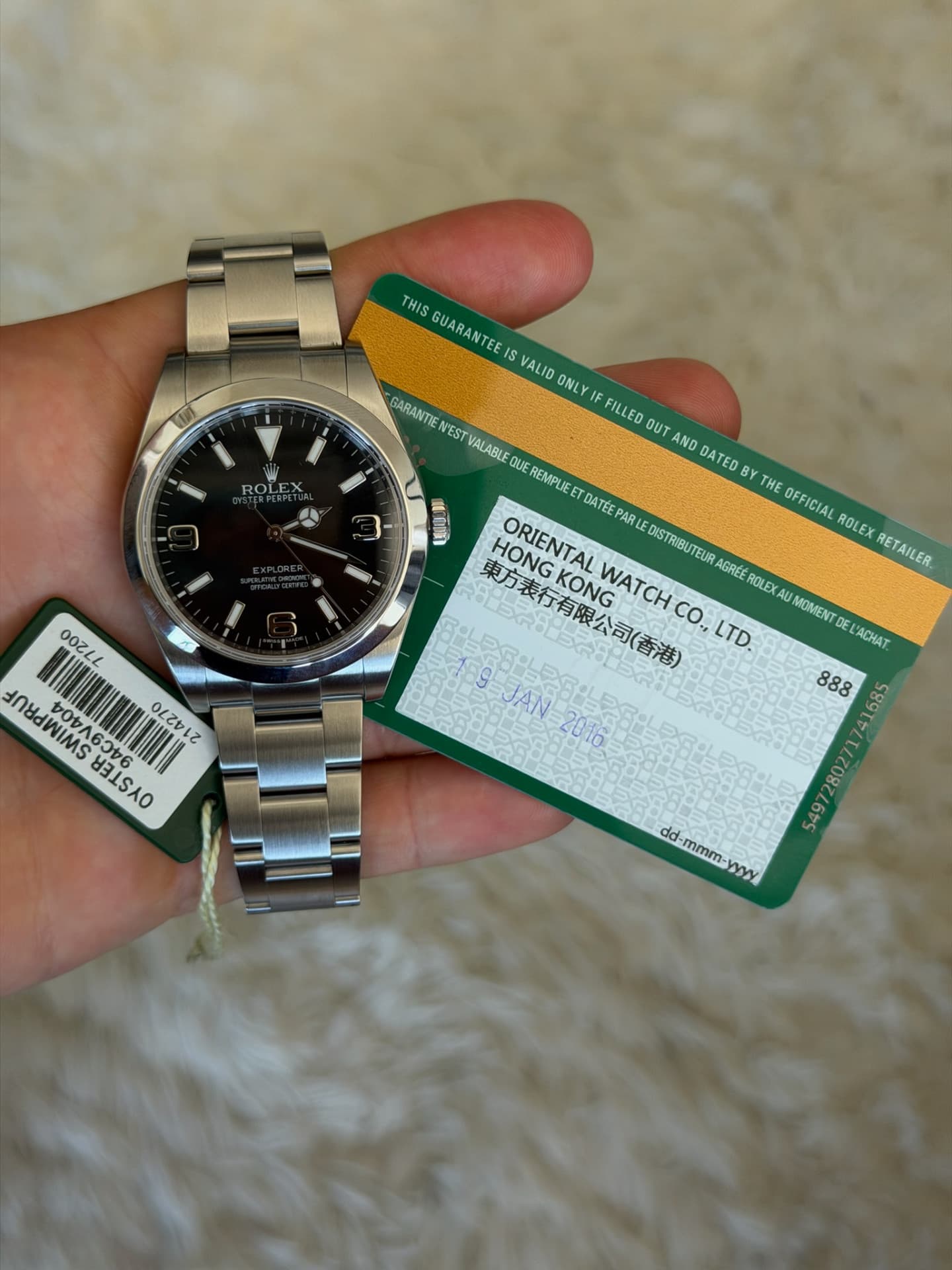 Rolex Explorer