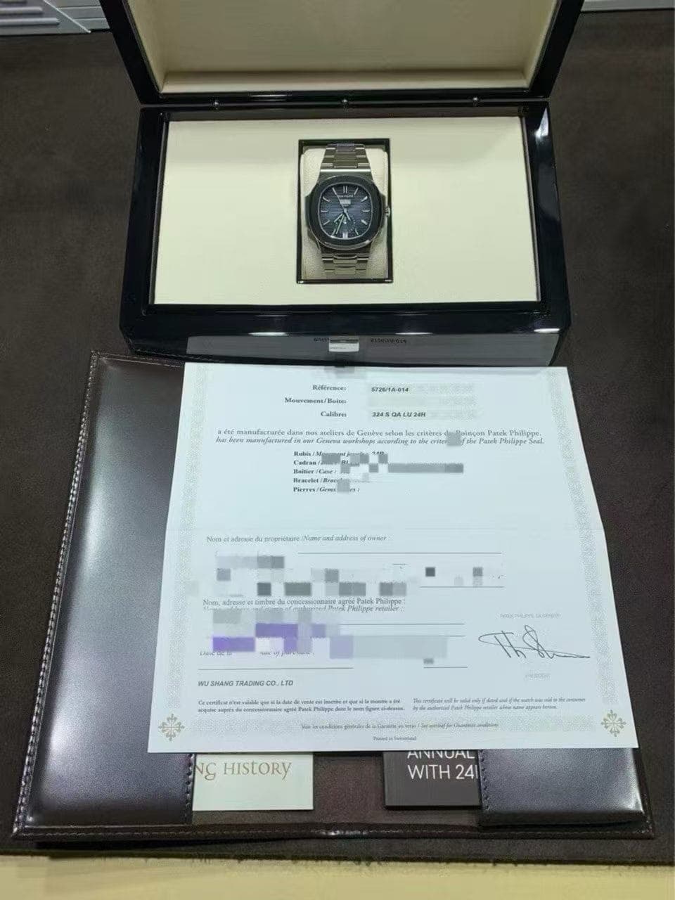Patek Philippe Nautilus