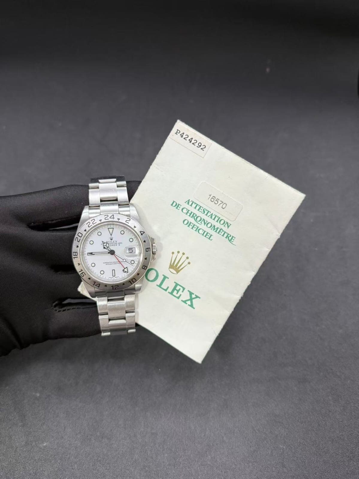 Rolex Explorer II