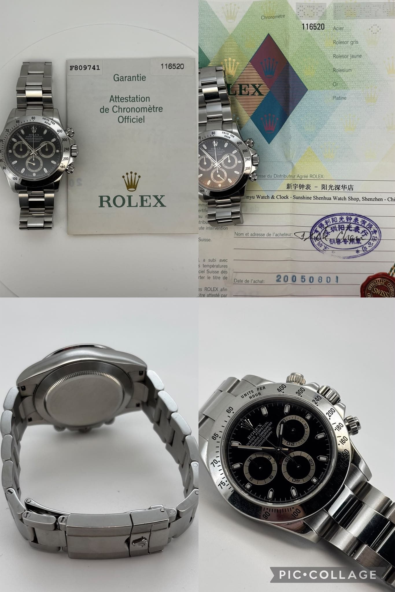 Rolex Daytona