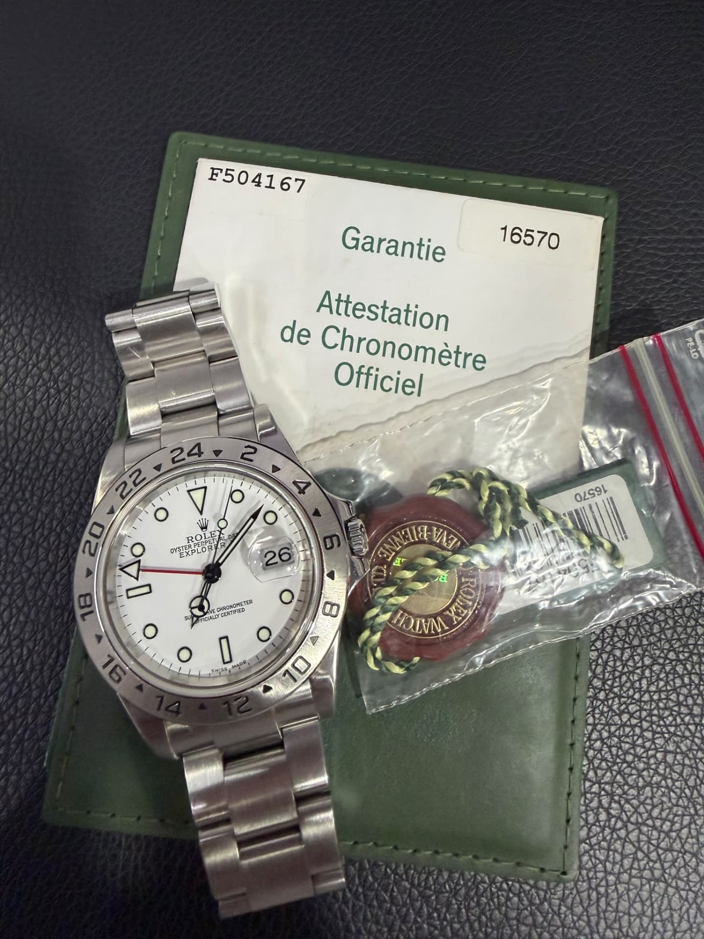 Rolex Explorer II
