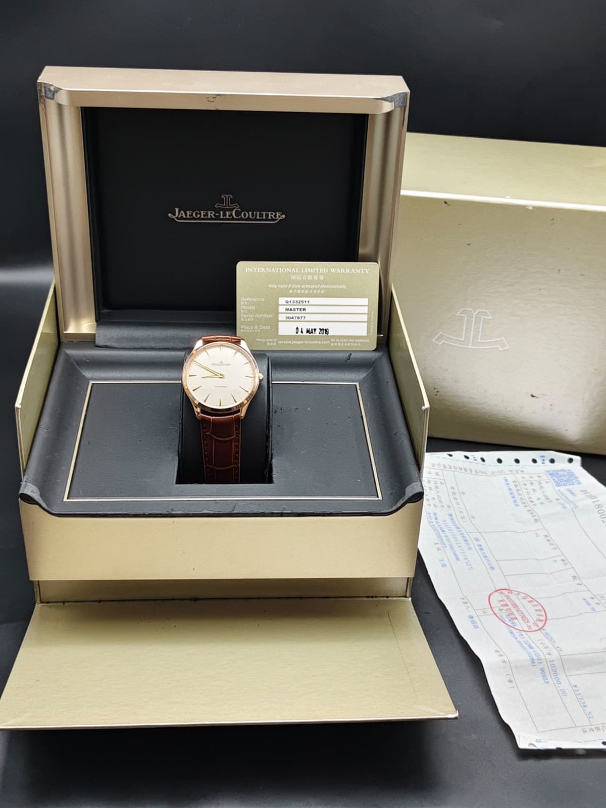 Jaeger-LeCoultre Master Ultra Thin
