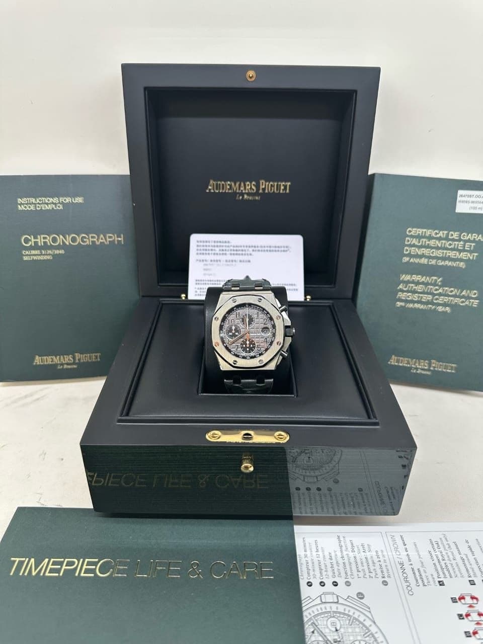 Audemars Piguet Royal Oak Offshore