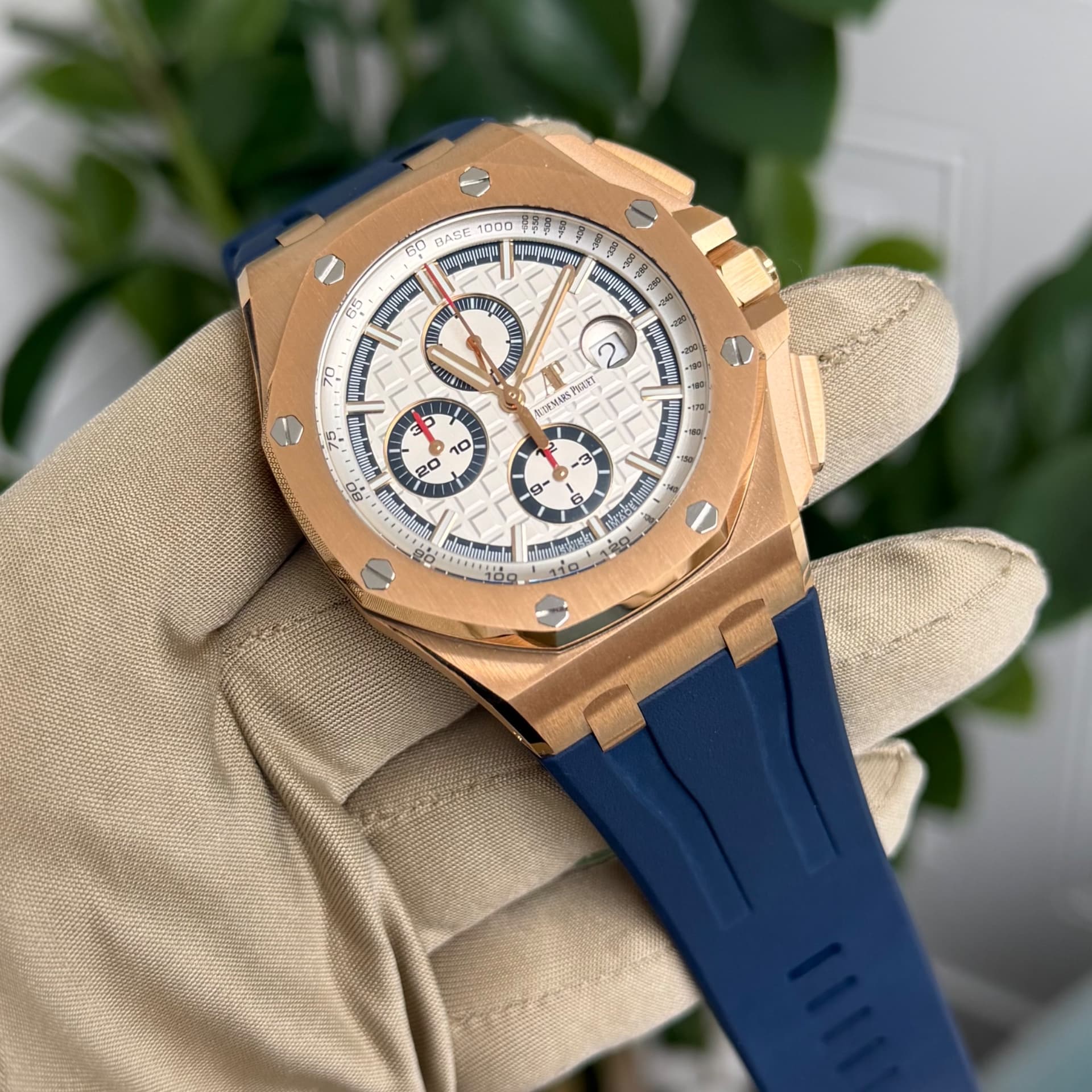 Audemars Piguet Royal Oak Offshore