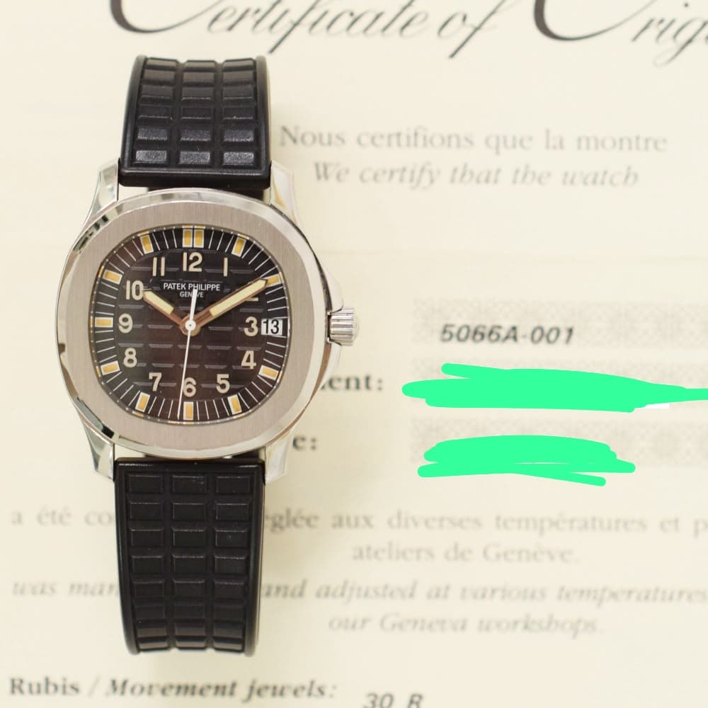 Patek Philippe Aquanaut