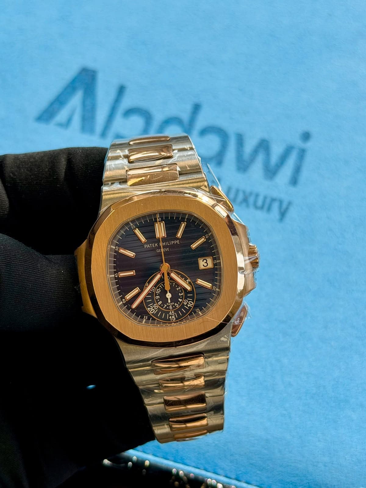Patek Philippe Nautilus