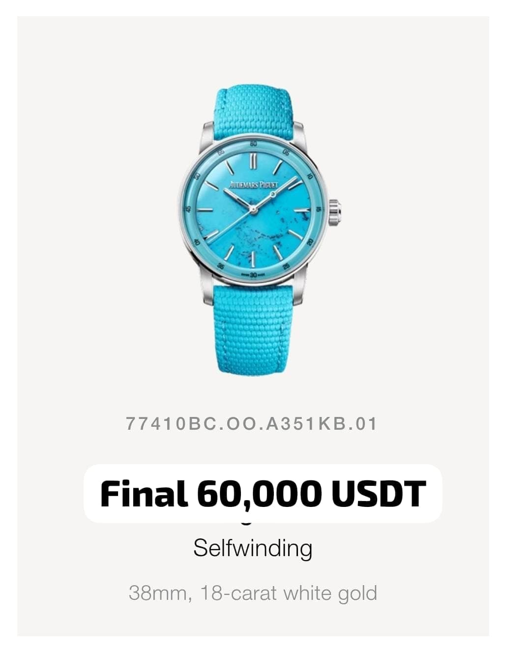 Audemars Piguet Code 11.59