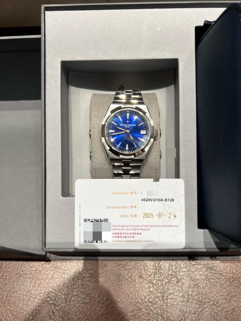 Vacheron Constantin Overseas Chronograph