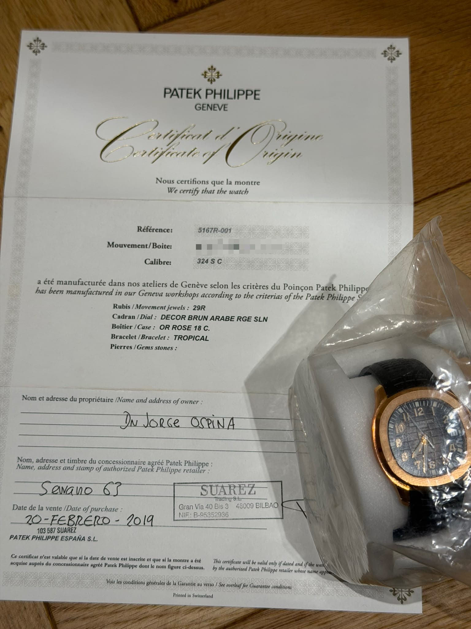 Patek Philippe Aquanaut
