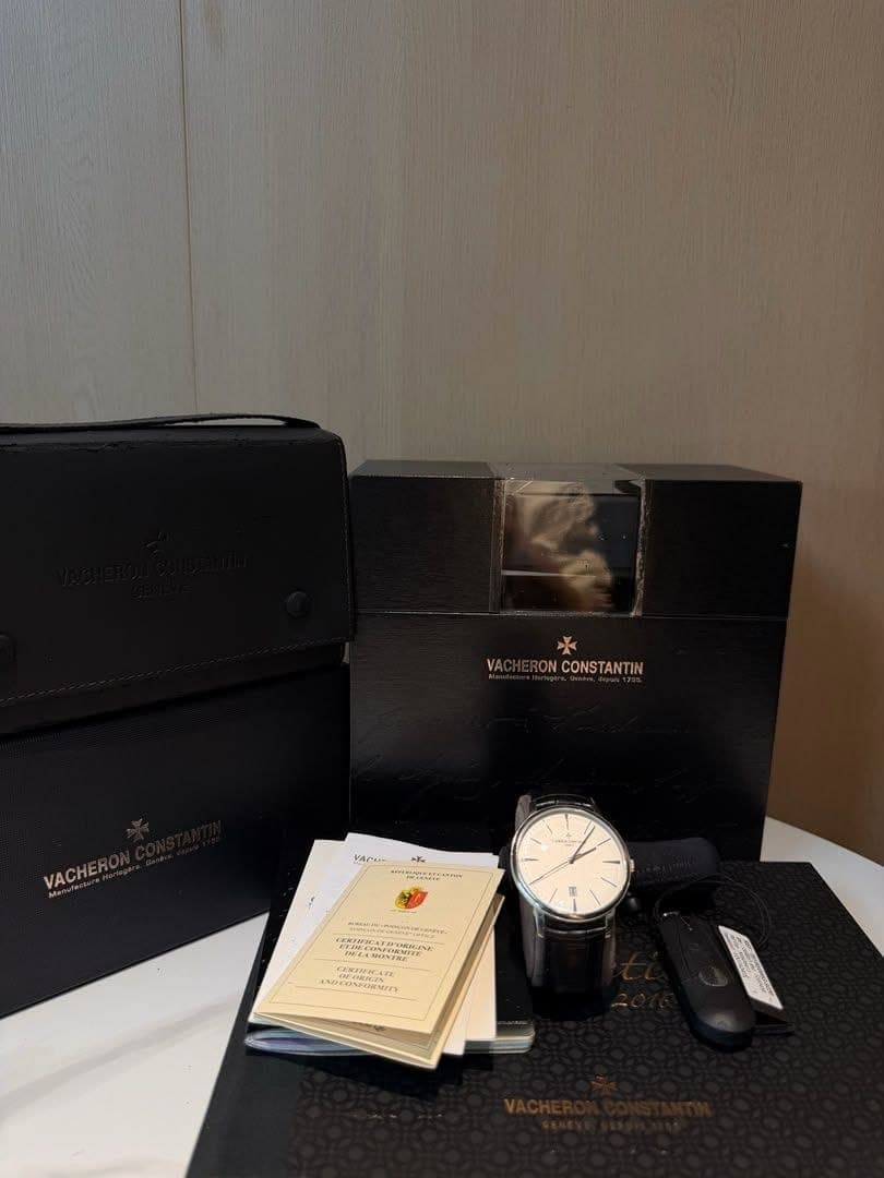Vacheron Constantin Patrimony