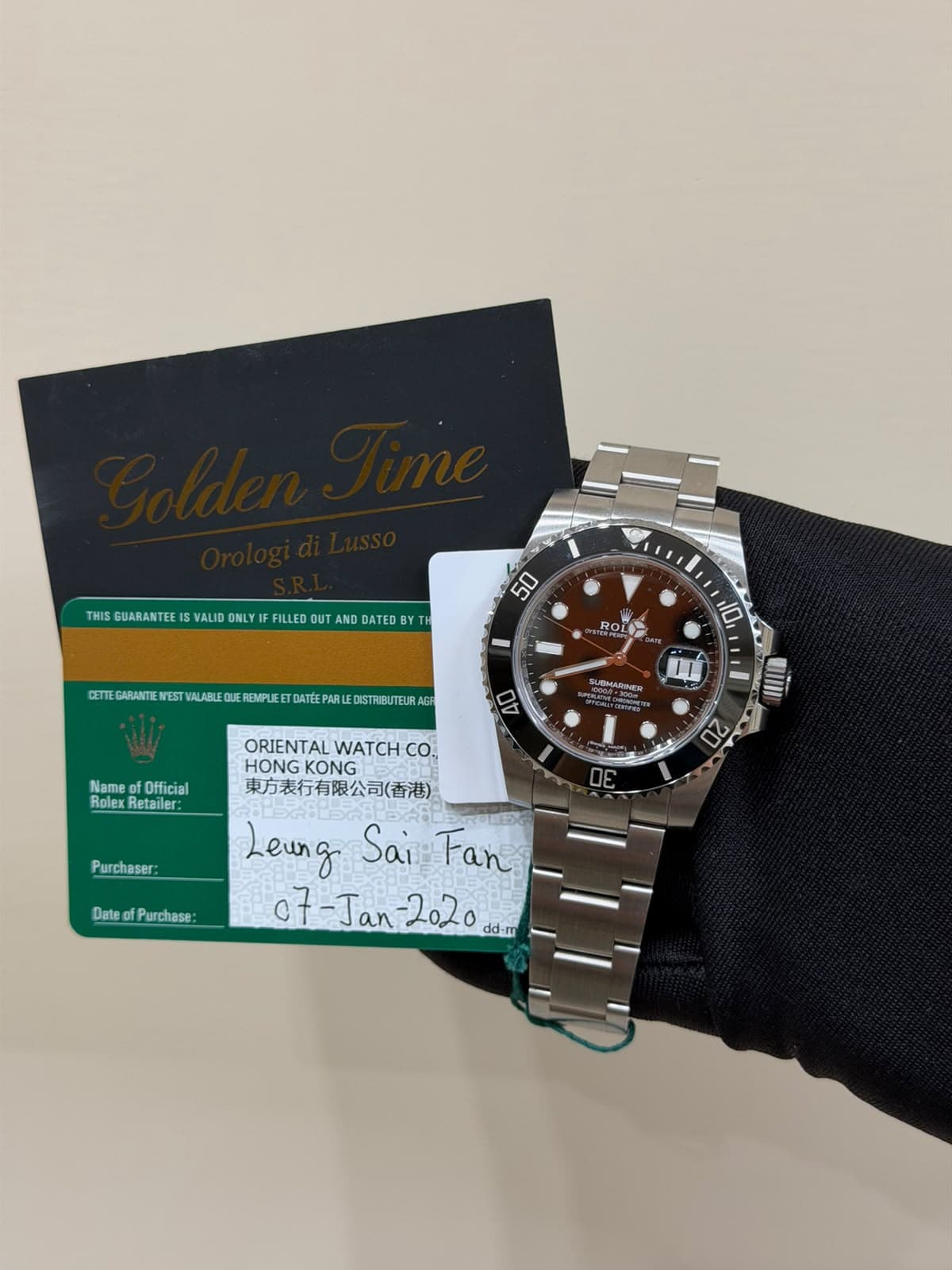 Rolex Submariner Date