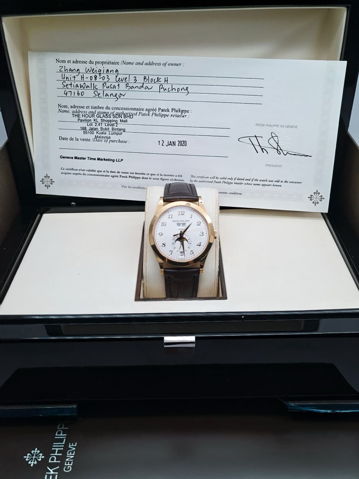 Patek Philippe Annual Calendar