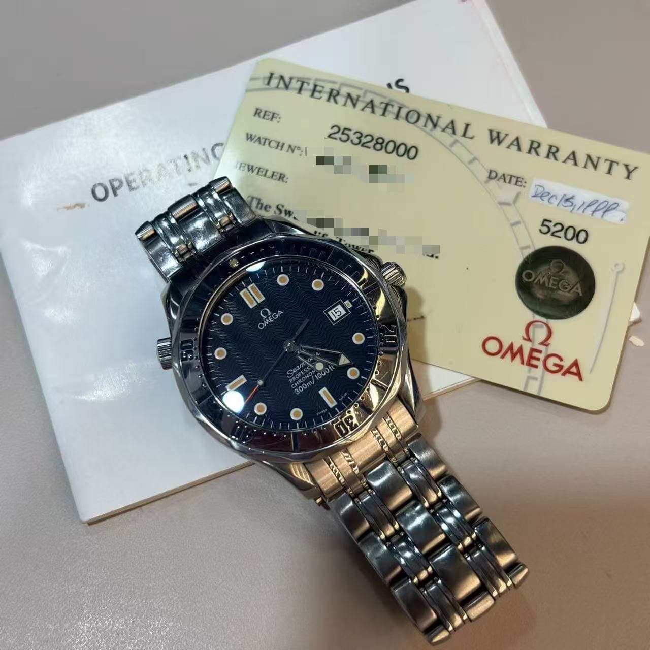 Omega Seamaster Professional
