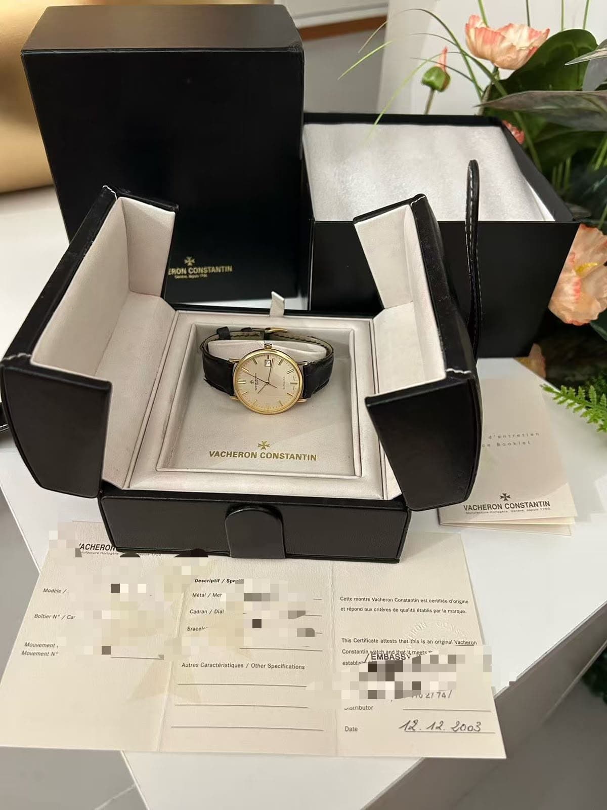 Vacheron Constantin Phidias