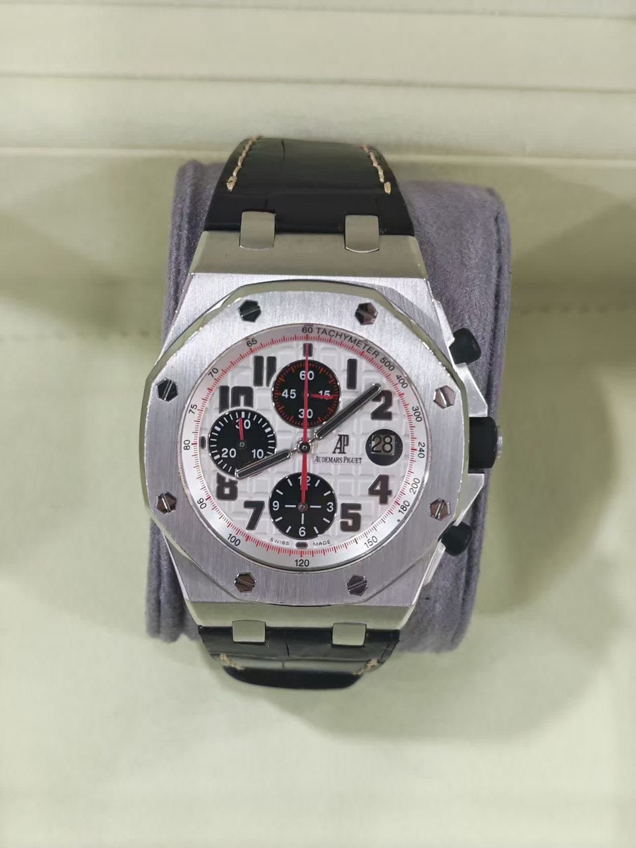 Audemars Piguet Royal Oak Offshore
