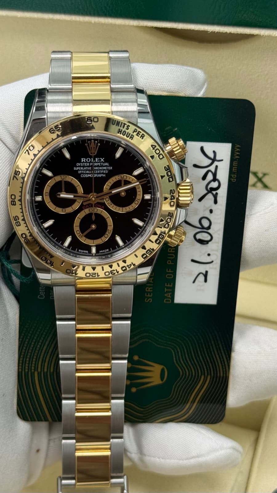 Rolex Daytona