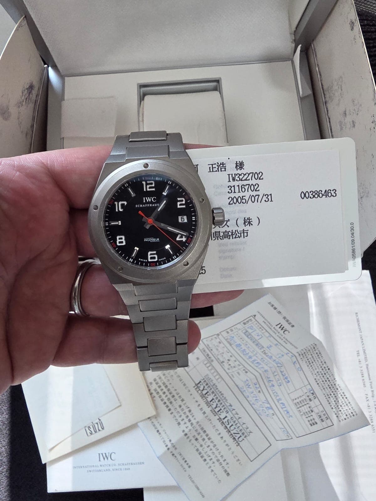IWC Ingenieur Automatic