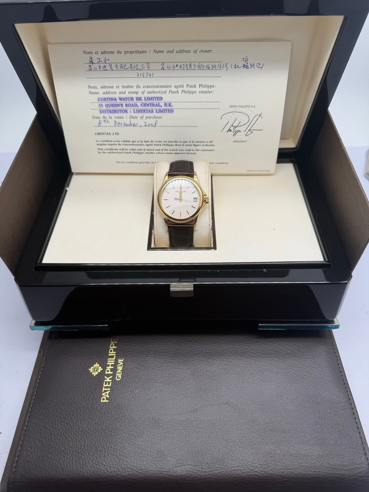 Patek Philippe Calatrava
