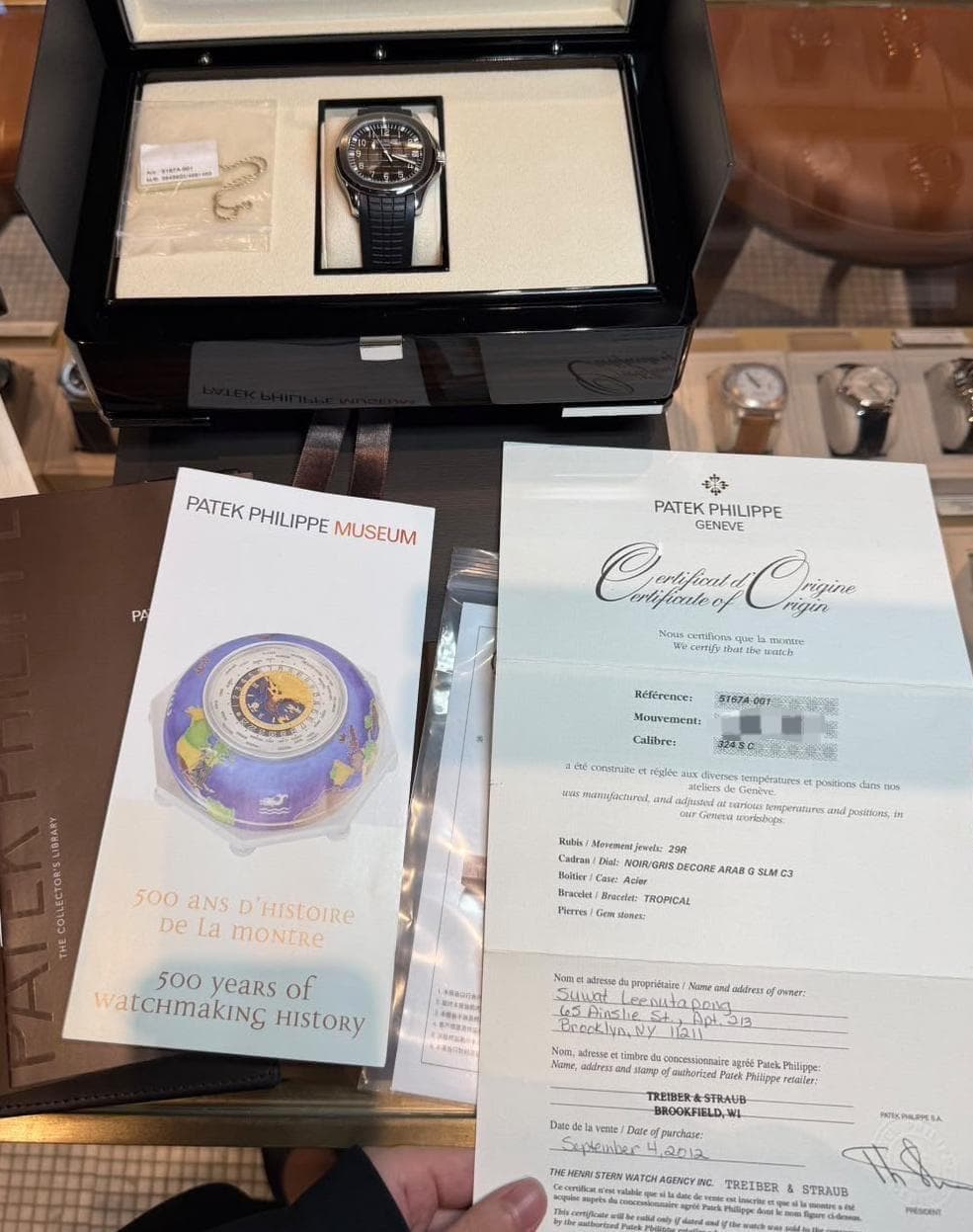 Patek Philippe Aquanaut