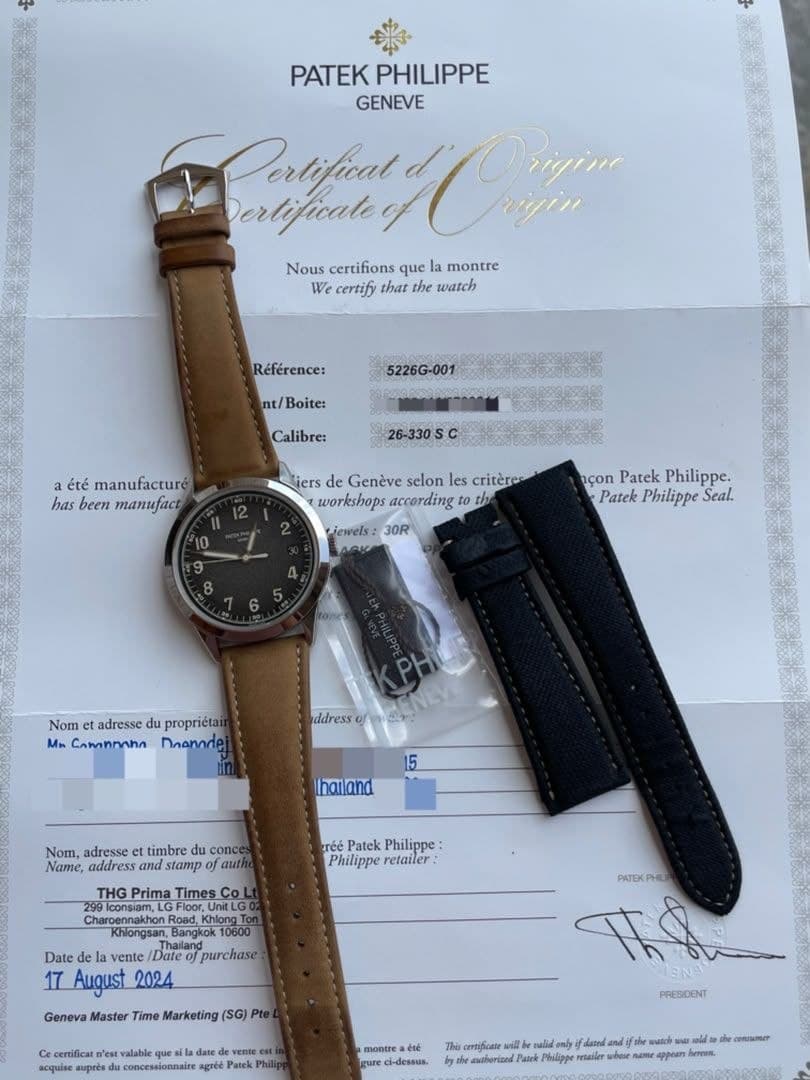 Patek Philippe Calatrava