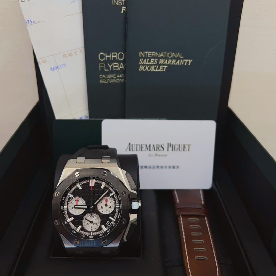 Audemars Piguet Royal Oak Offshore