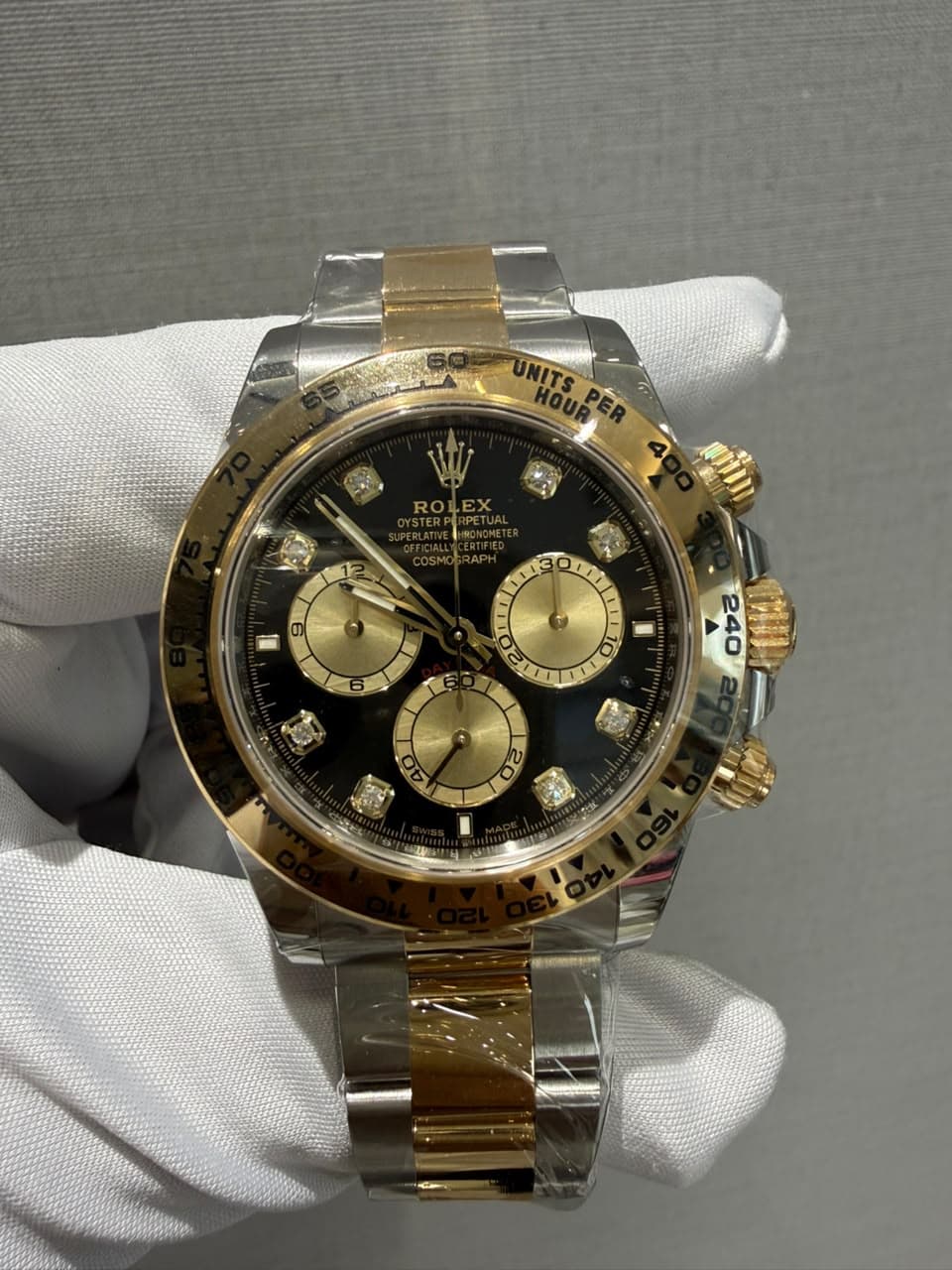 Rolex Daytona (Yellow Gold)