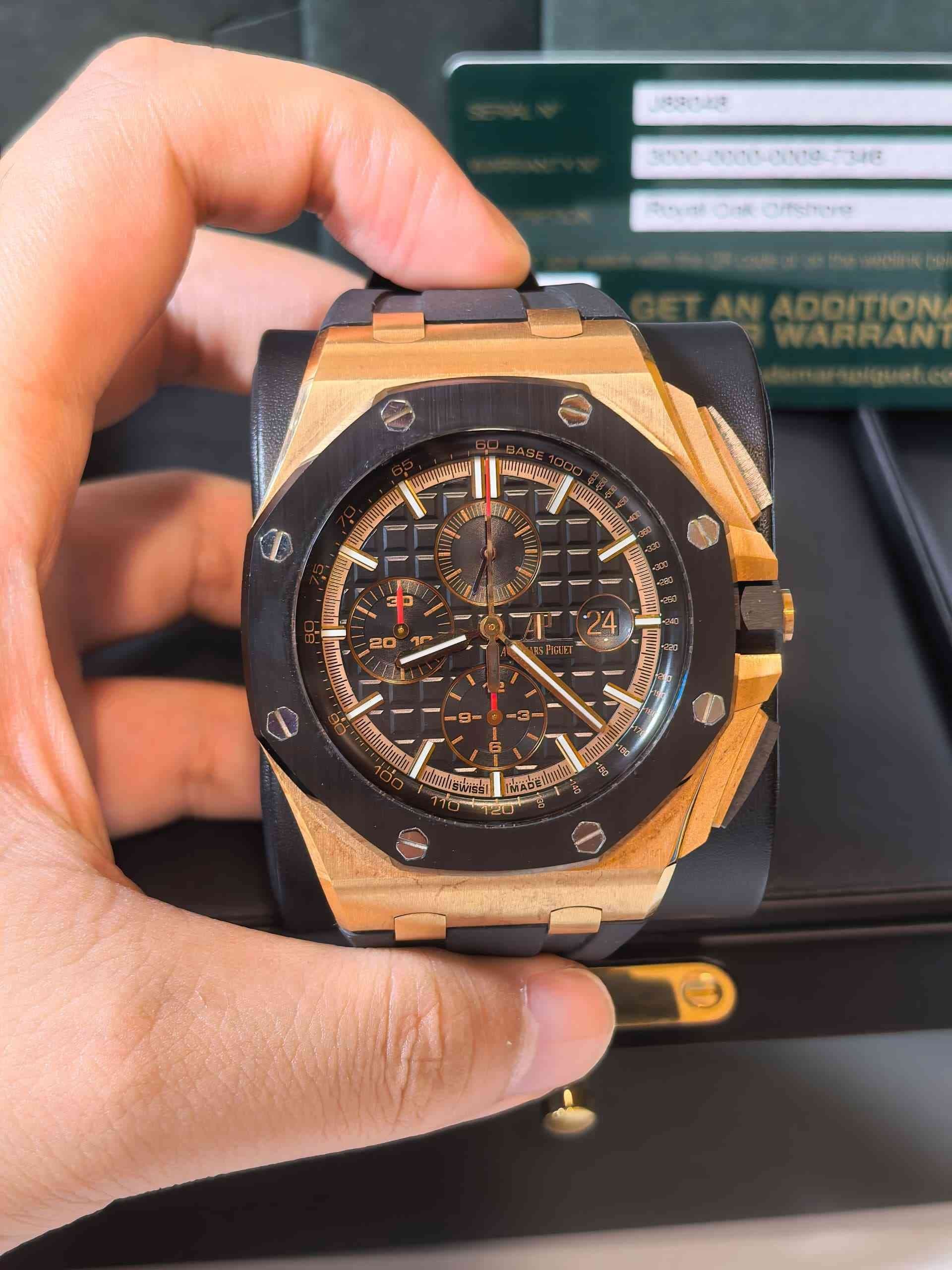 Audemars Piguet Royal Oak Offshore
