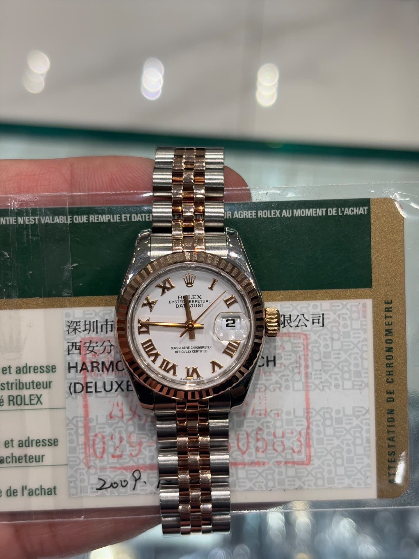 Rolex Datejust 26
