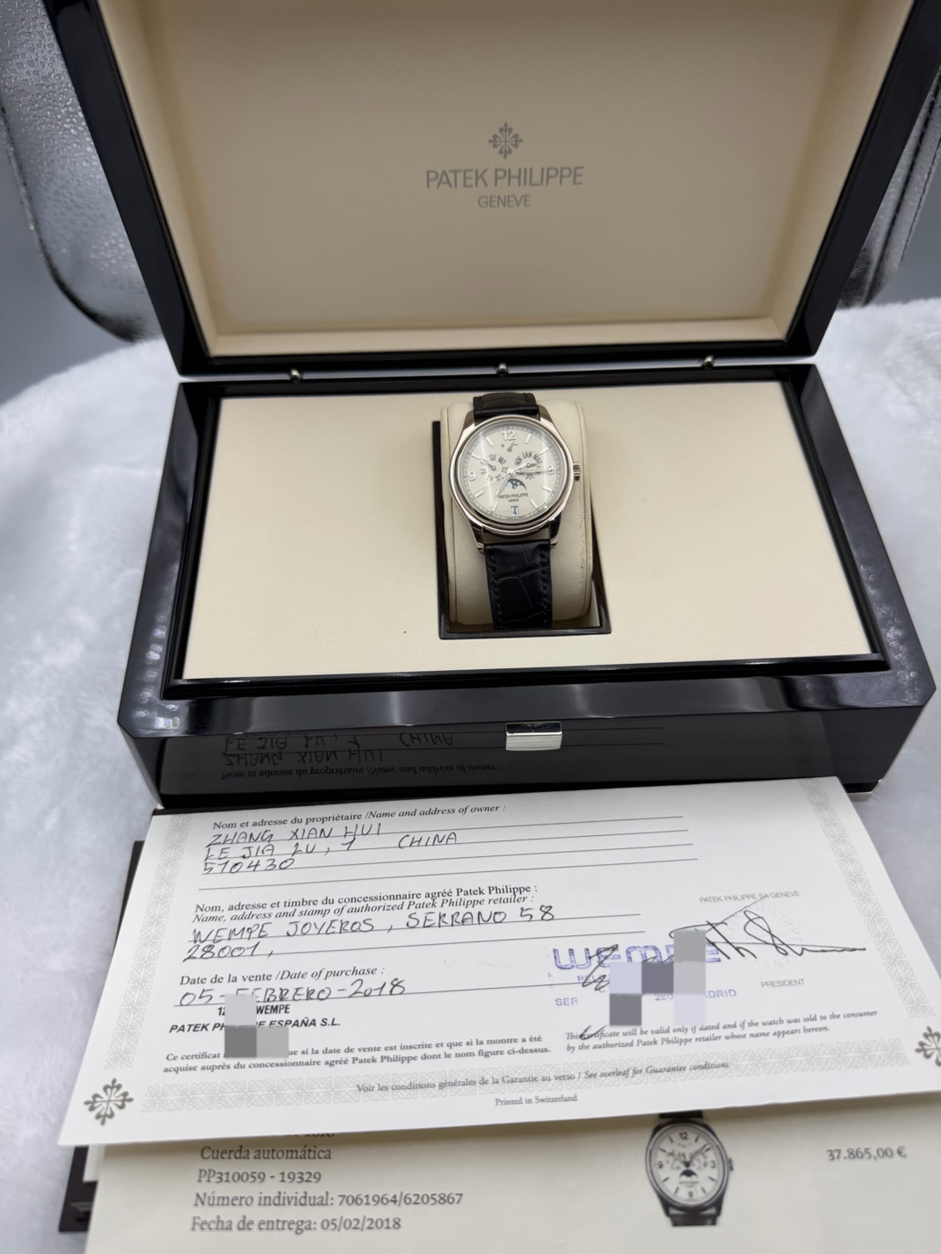 Patek Philippe Annual Calendar