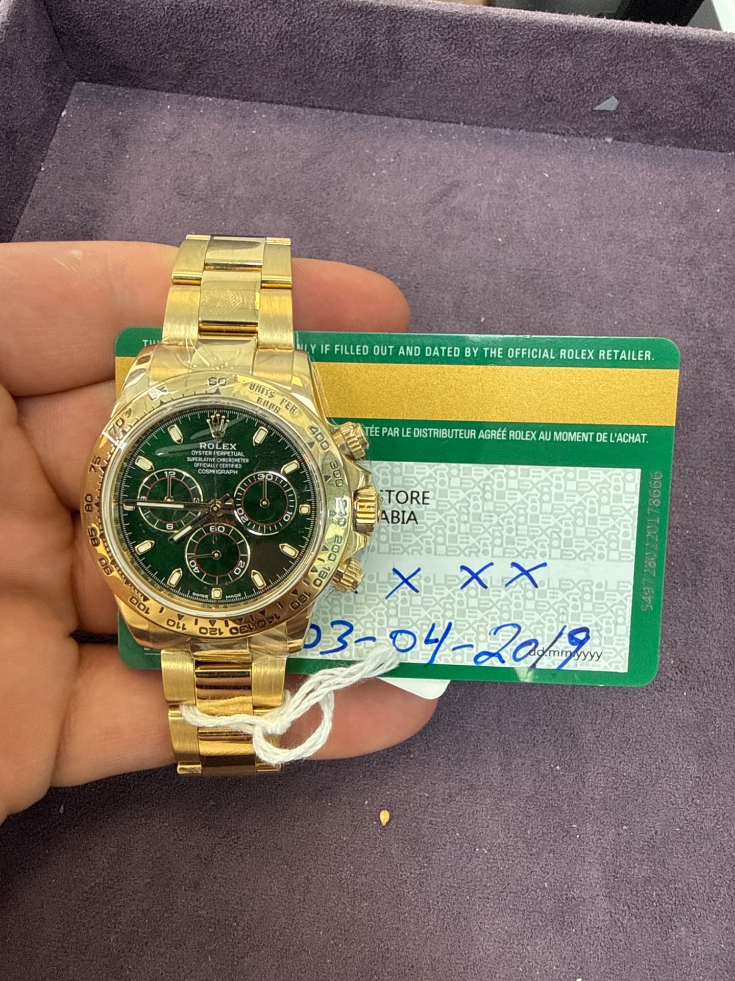 Rolex Daytona
