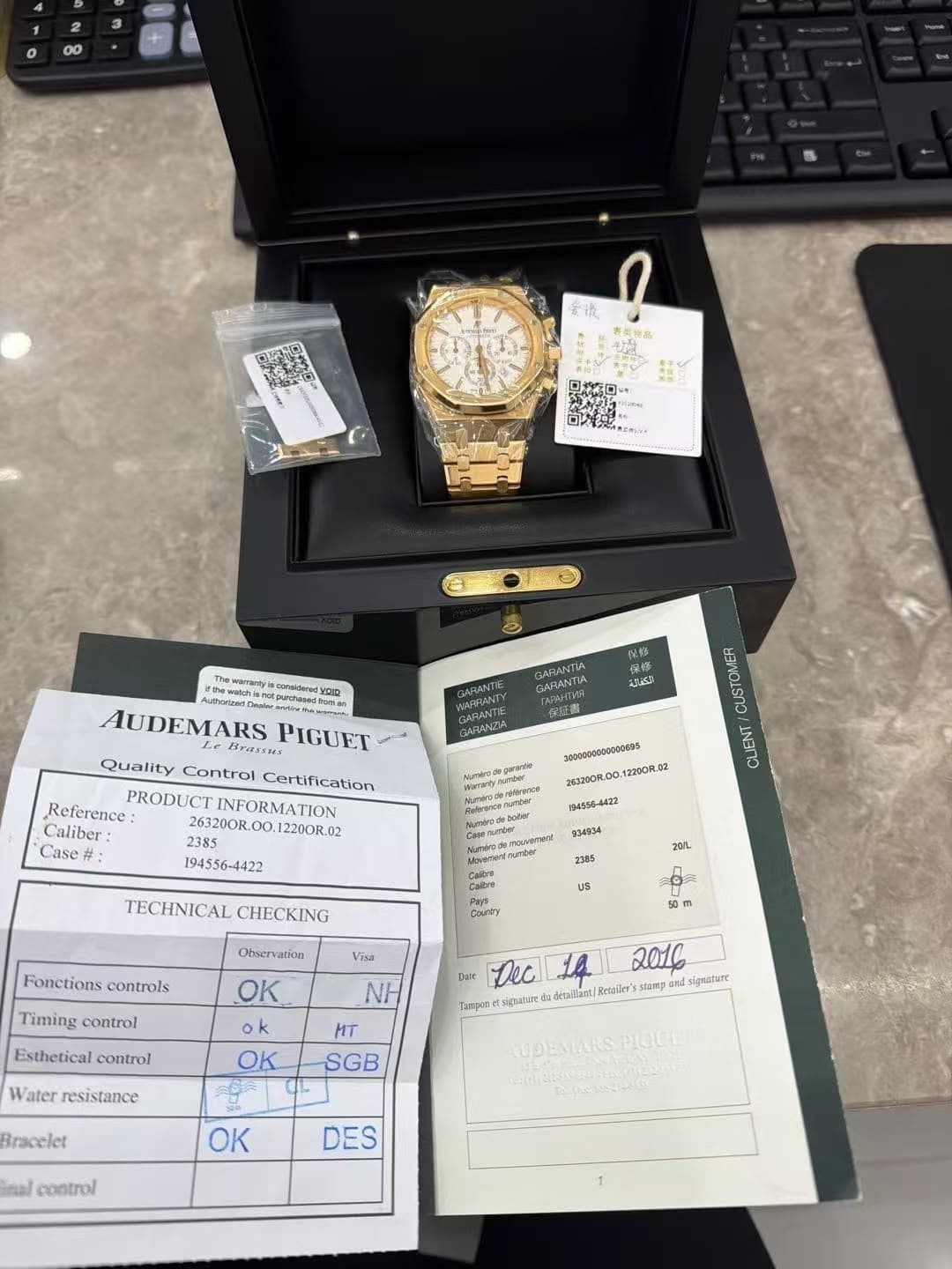 Audemars Piguet Royal Oak