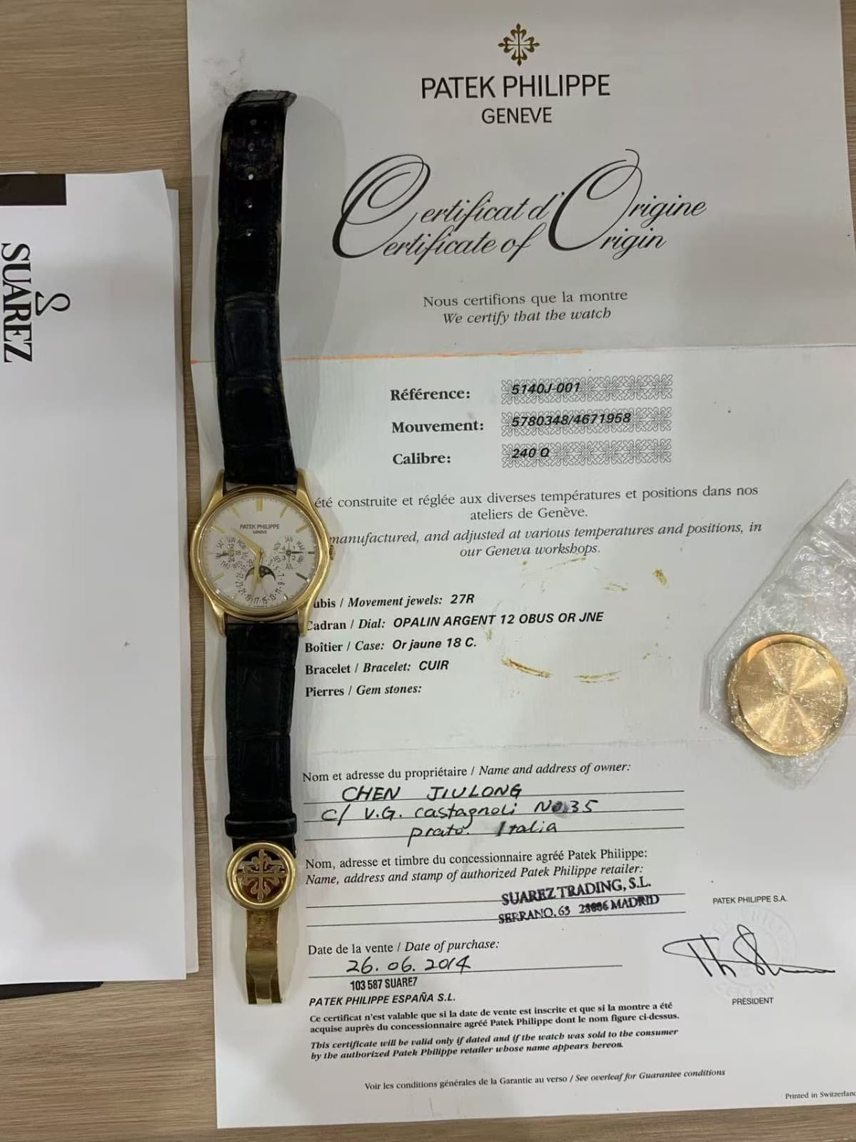 Patek Philippe Calatrava