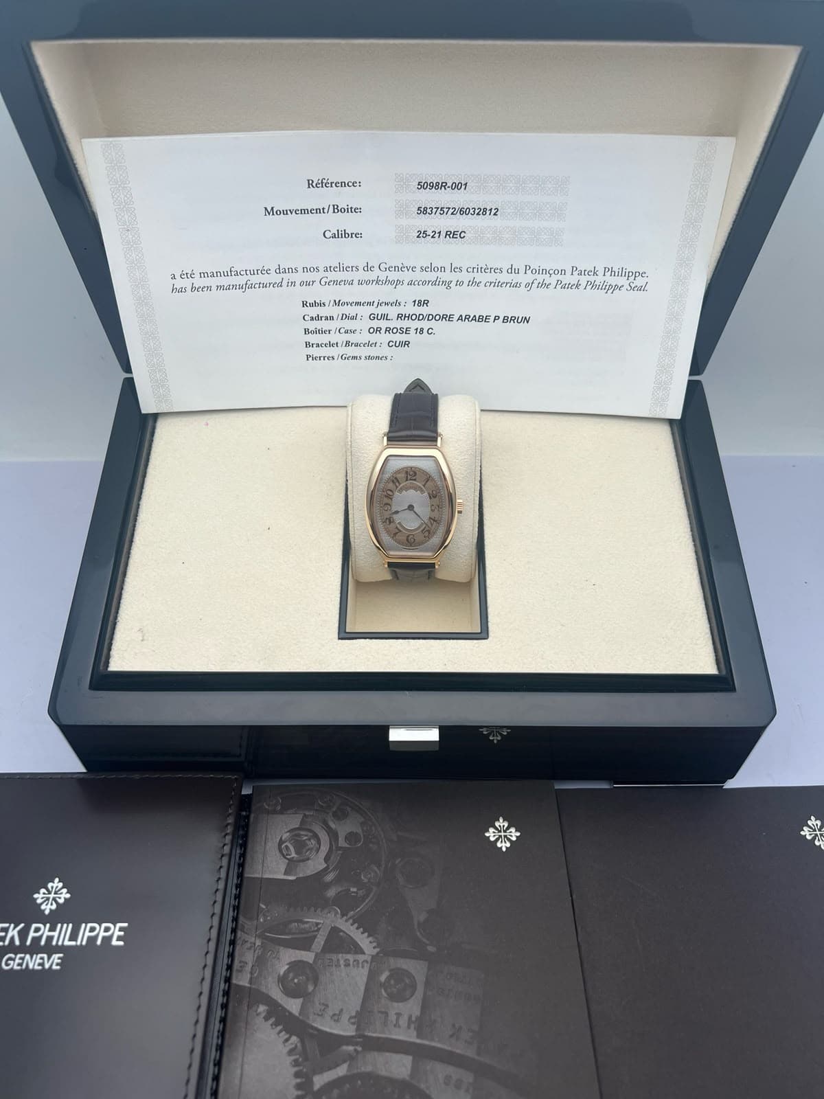 Patek Philippe Pagoda