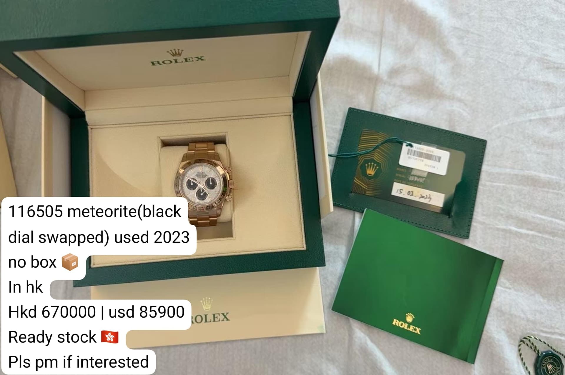 Rolex Daytona