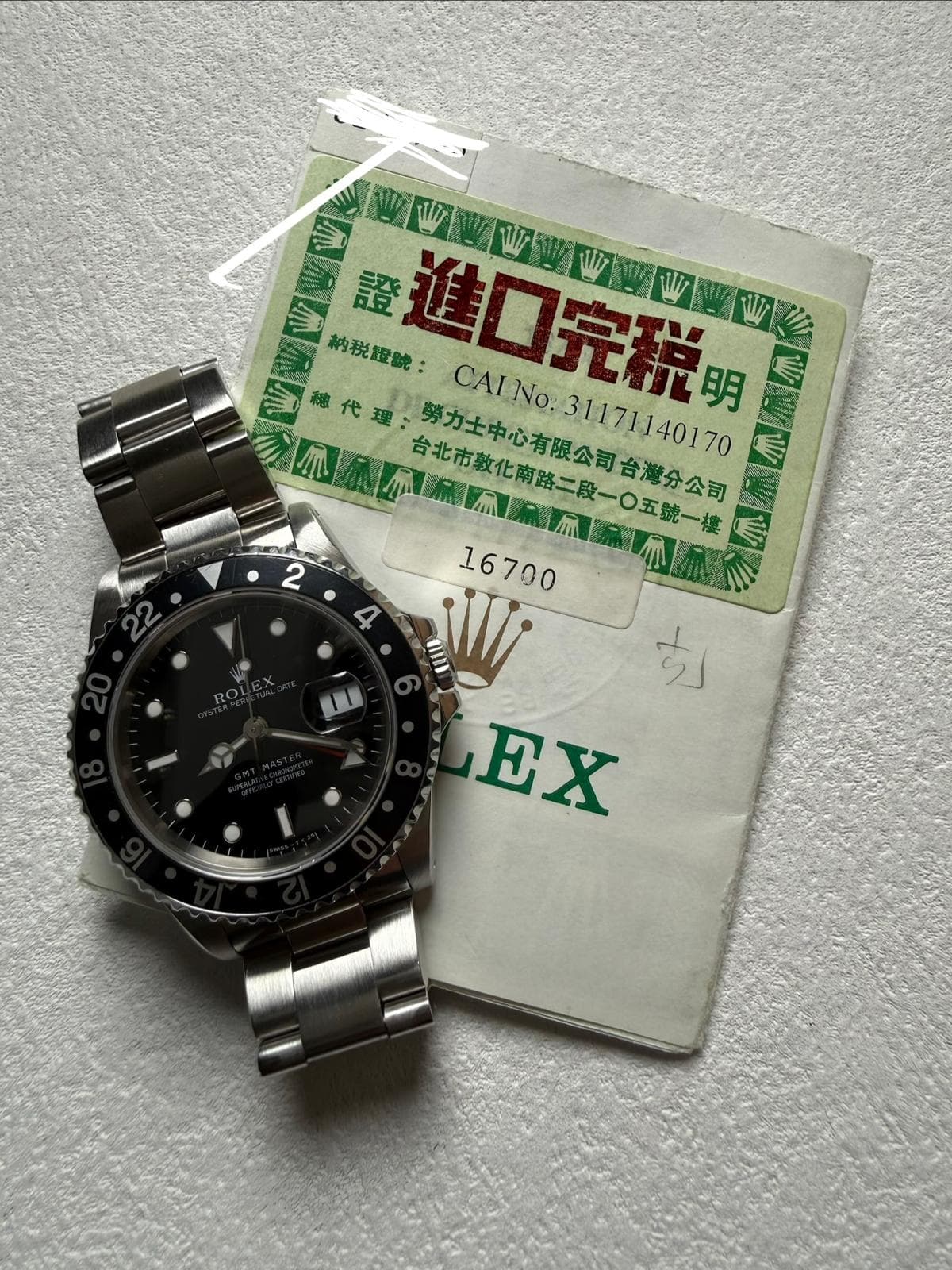 Rolex GMT-Master