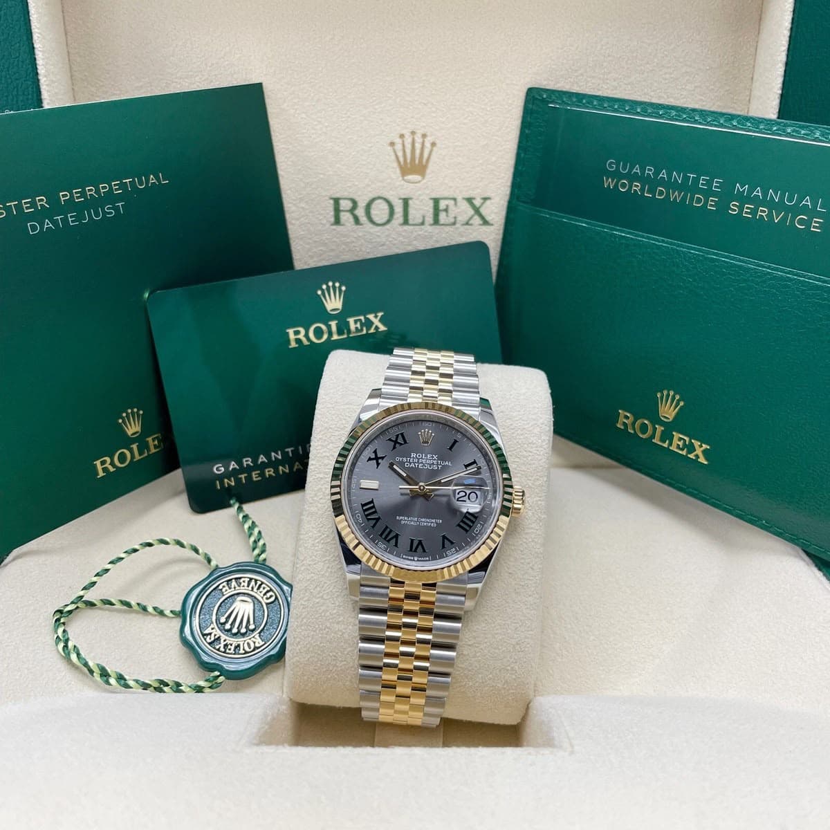 Watch request