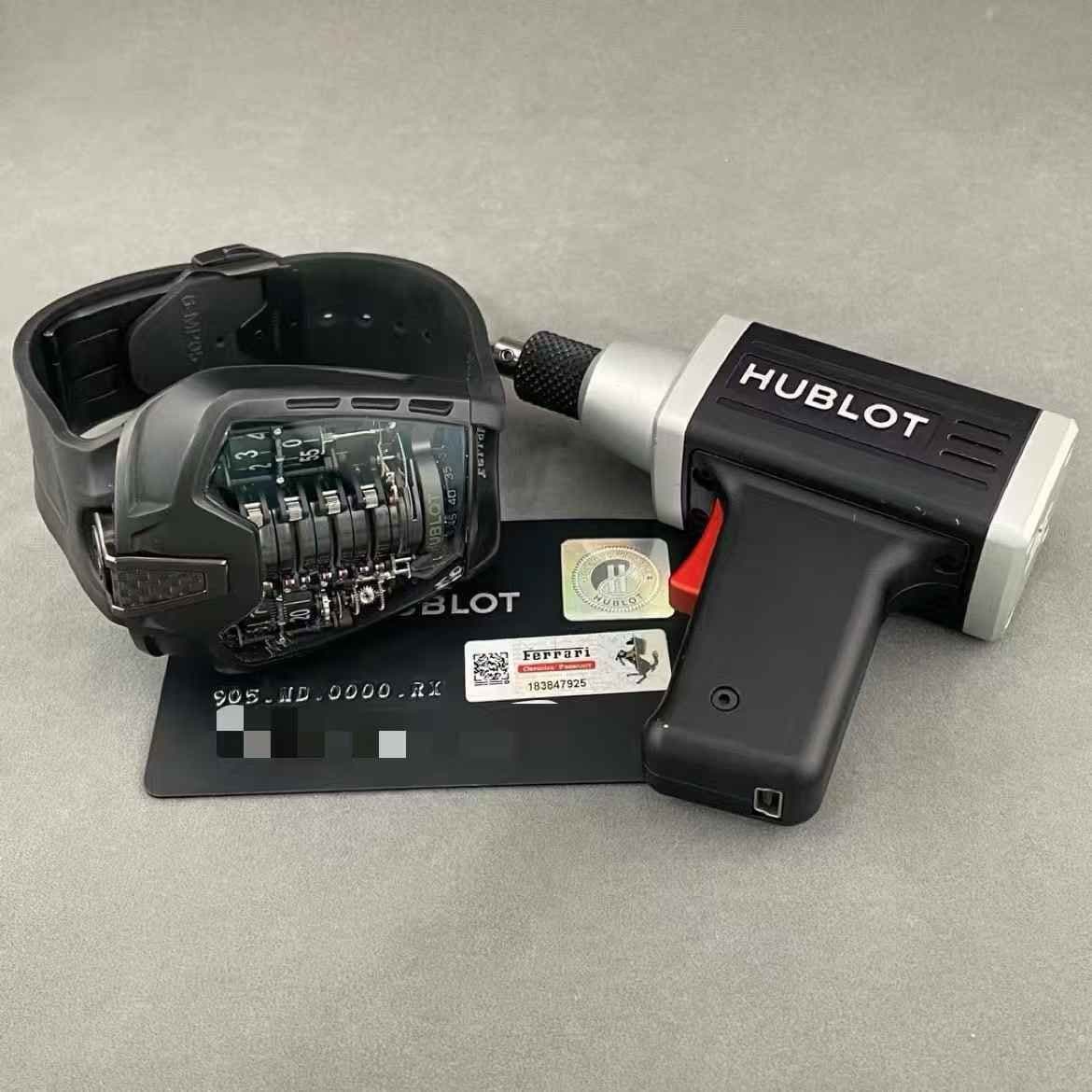 Hublot MP-05 LaFerrari
